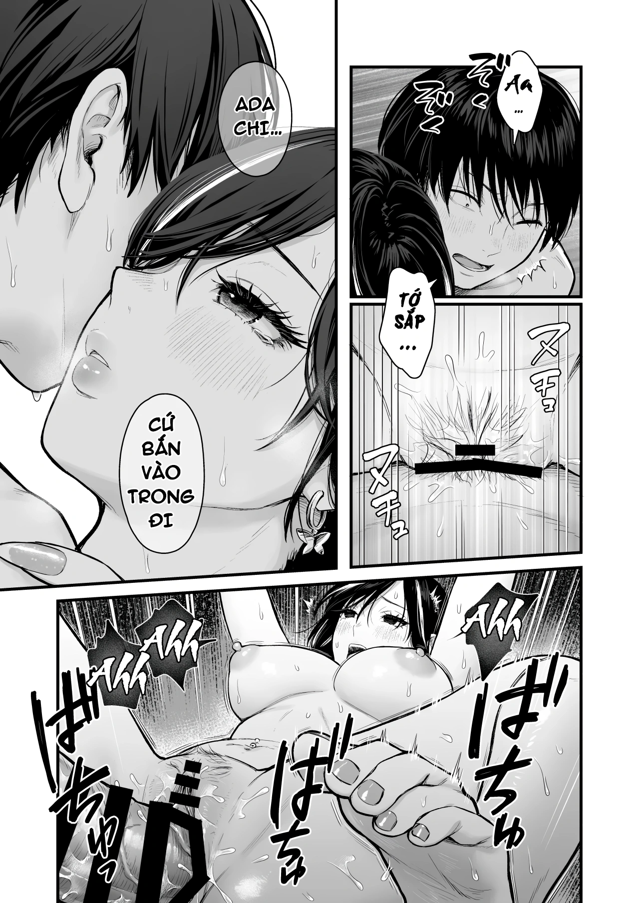 Class no Cool Gal to Yobidashi Sex - Chap 1 - 49