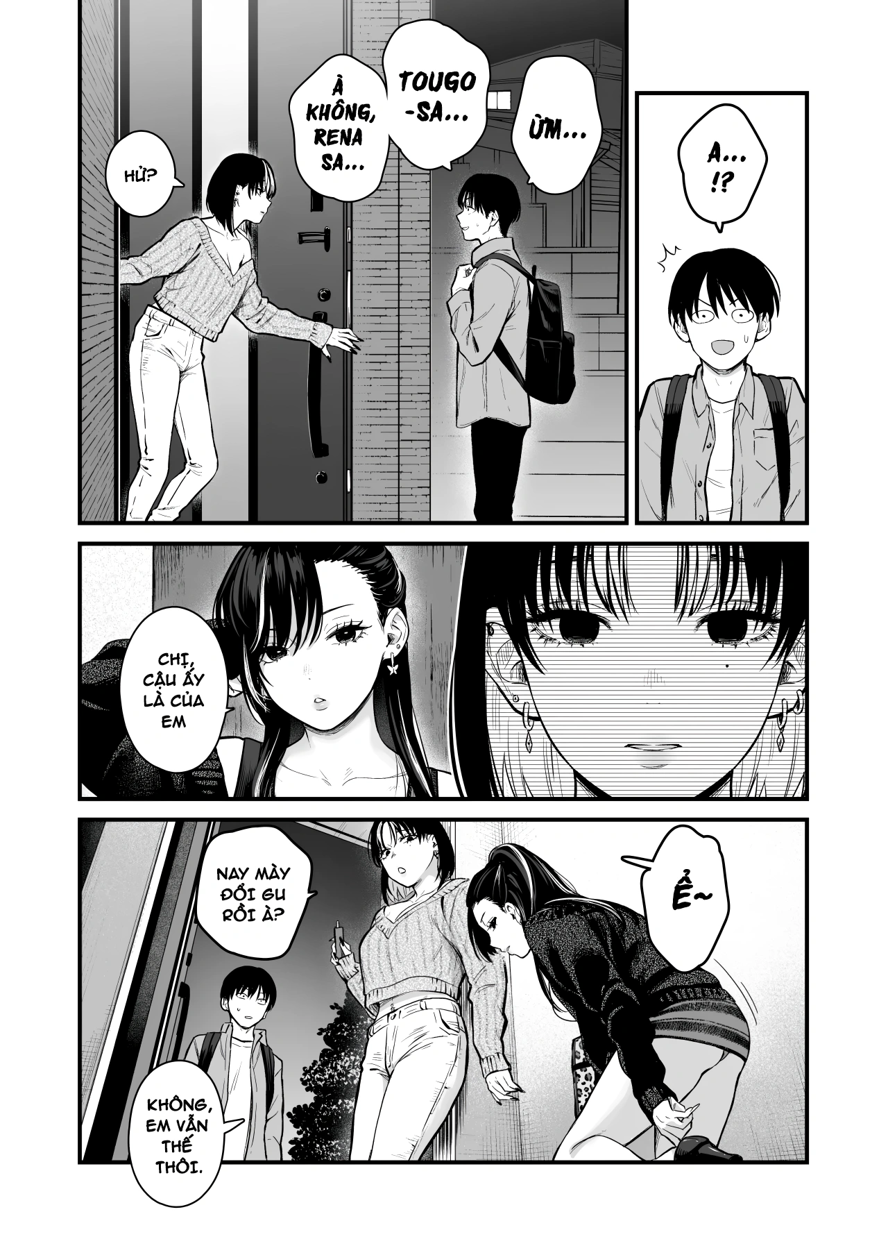 Class no Cool Gal to Yobidashi Sex - Chap 1 - 8