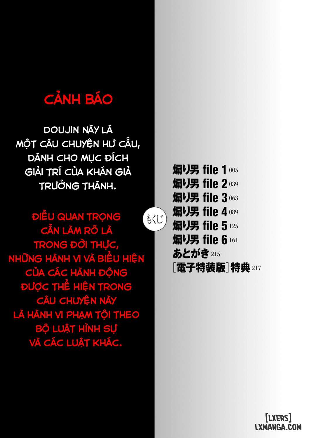 Kẻ Khơi Tình - Chương 1 - 4