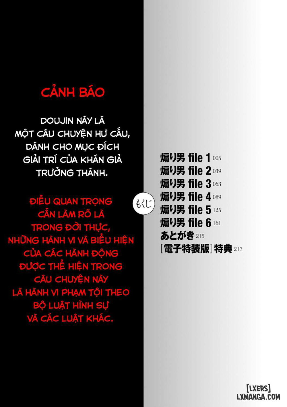 Kẻ Khơi Tình - Chương 1 - 4
