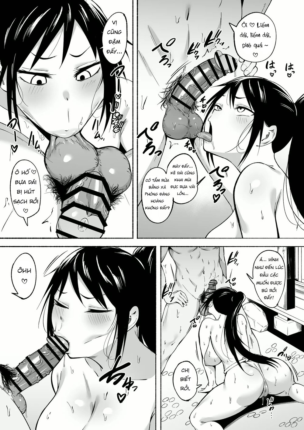 Bà chị nghiêm nghị nhưng lại sẵn lòng giúp tôi ... - Chap 1 - 12
