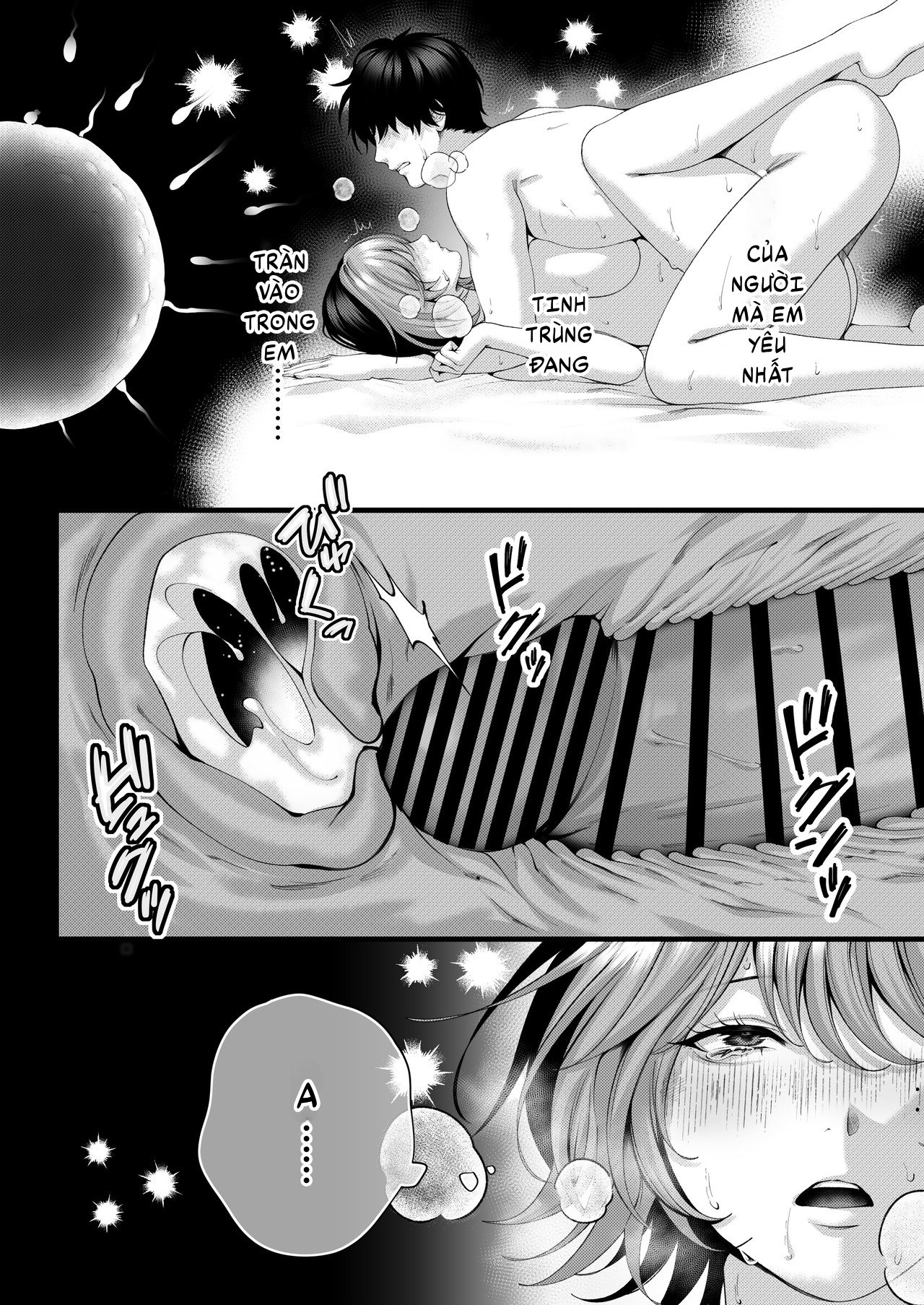 Chuyện tôi hẹn hò với đứa hậu bối lăng nhăng và... - Oneshot - 115