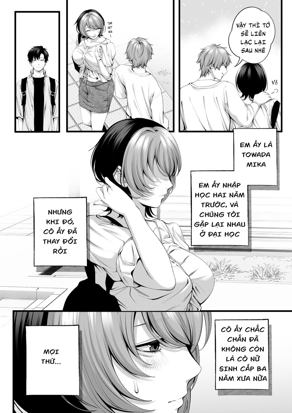 Chuyện tôi hẹn hò với đứa hậu bối lăng nhăng và... - Oneshot - 13 Chuyện tôi hẹn hò với đứa hậu bối lăng nhăng và... - Oneshot - 13