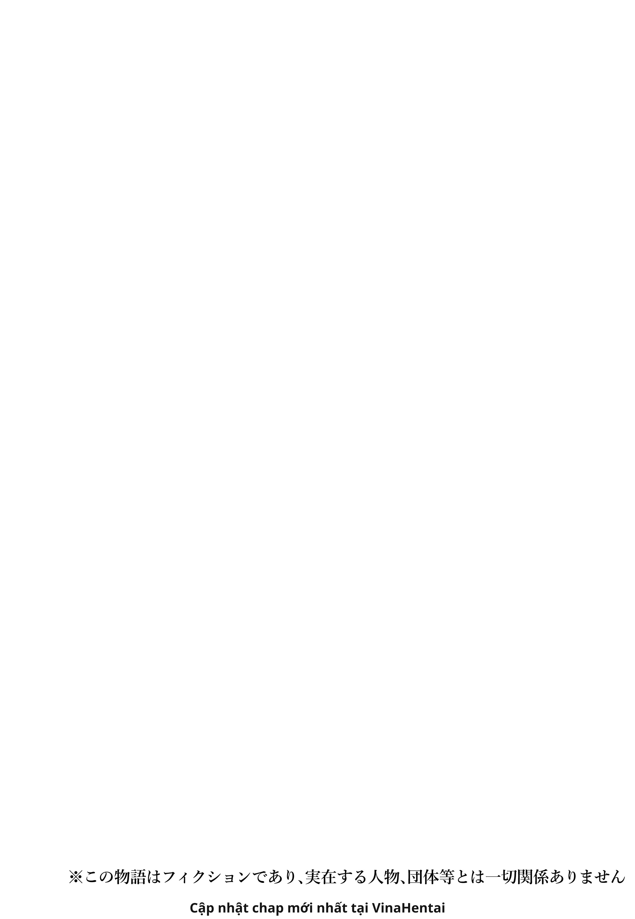 Chuyện tôi hẹn hò với đứa hậu bối lăng nhăng và... - Oneshot - 4