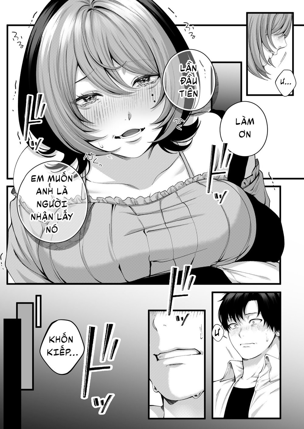 Chuyện tôi hẹn hò với đứa hậu bối lăng nhăng và... - Oneshot - 43 Chuyện tôi hẹn hò với đứa hậu bối lăng nhăng và... - Oneshot - 43