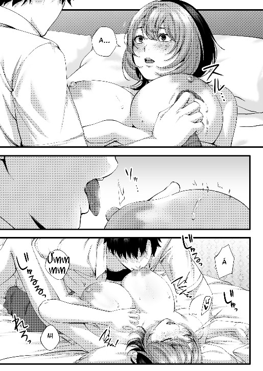 Chuyện tôi hẹn hò với đứa hậu bối lăng nhăng và... - Oneshot - 51