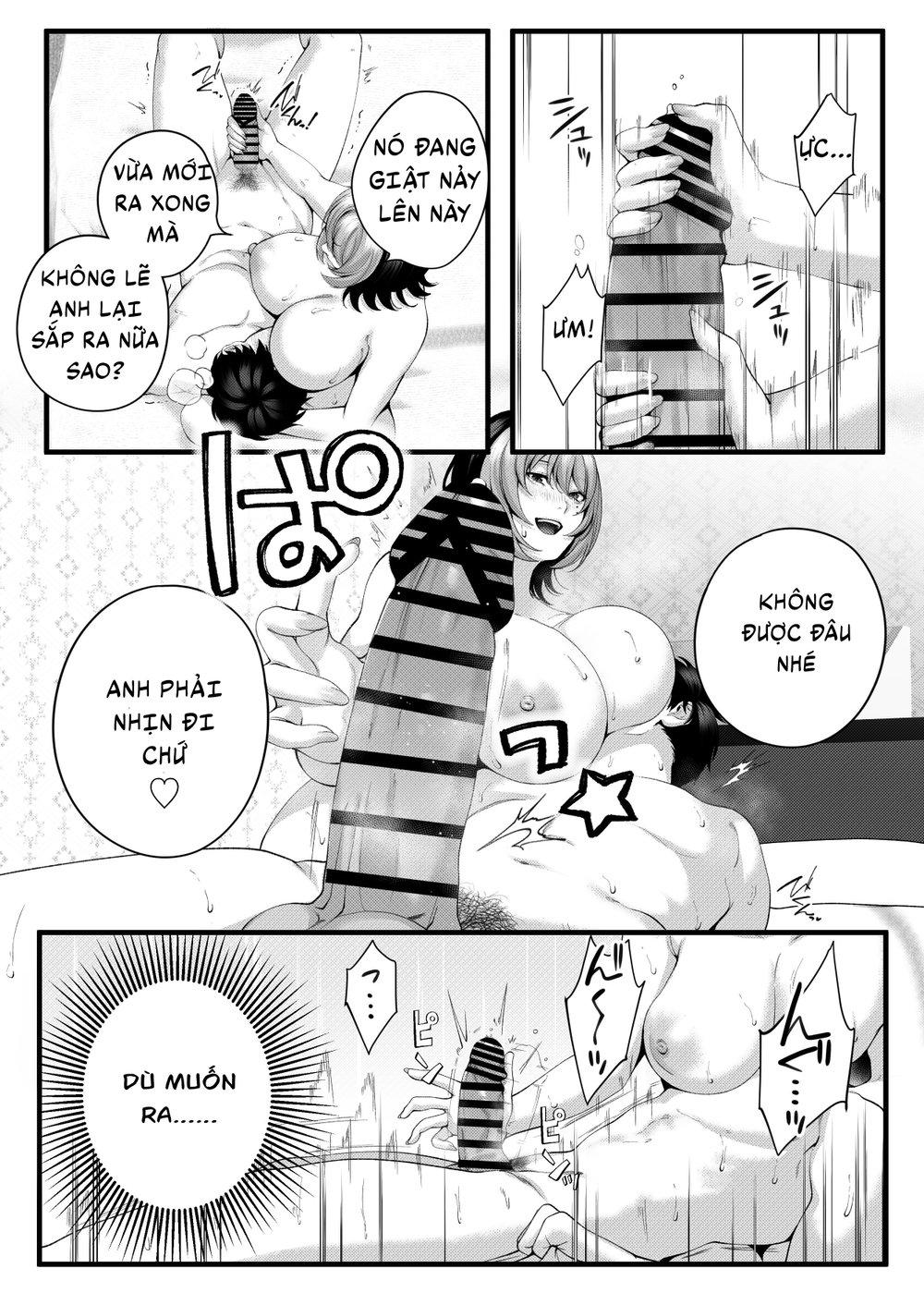 Chuyện tôi hẹn hò với đứa hậu bối lăng nhăng và... - Oneshot - 82 Chuyện tôi hẹn hò với đứa hậu bối lăng nhăng và... - Oneshot - 82