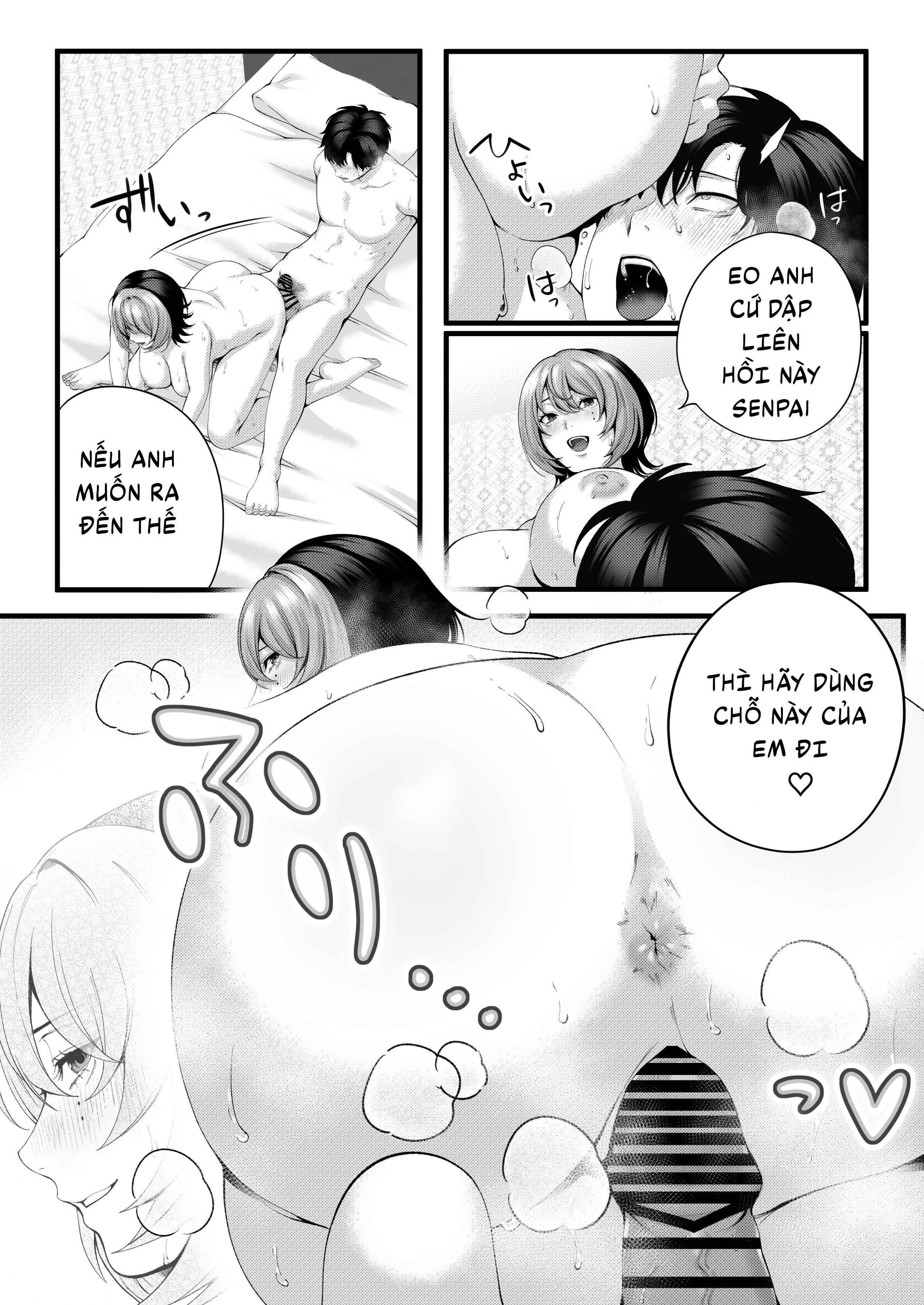 Chuyện tôi hẹn hò với đứa hậu bối lăng nhăng và... - Oneshot - 84