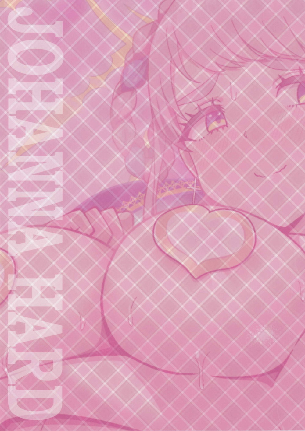 Johanna Hard - oneshot - 36