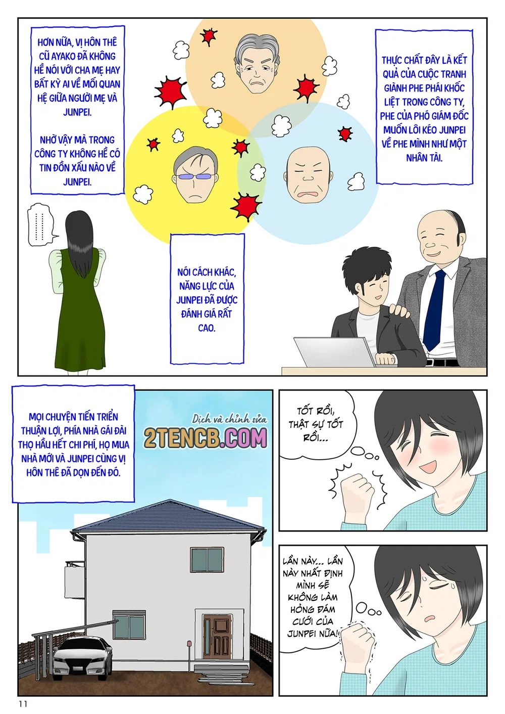 Bị mẹ phát hiện đang rình trộm thủ dâm [Onaneta... - Chap 9 - 11