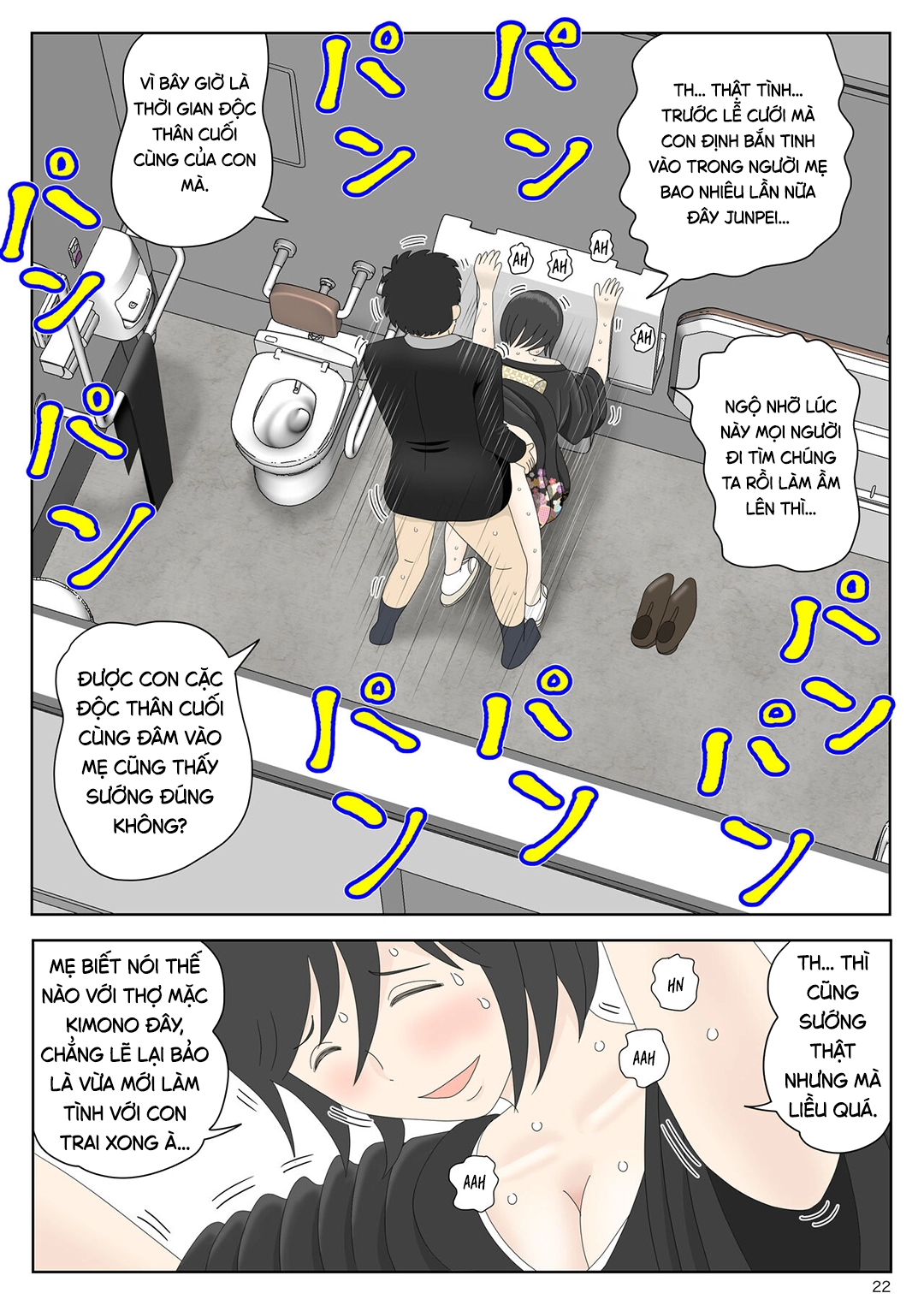 Bị mẹ phát hiện đang rình trộm thủ dâm [Onaneta... - Chap 9 - 22