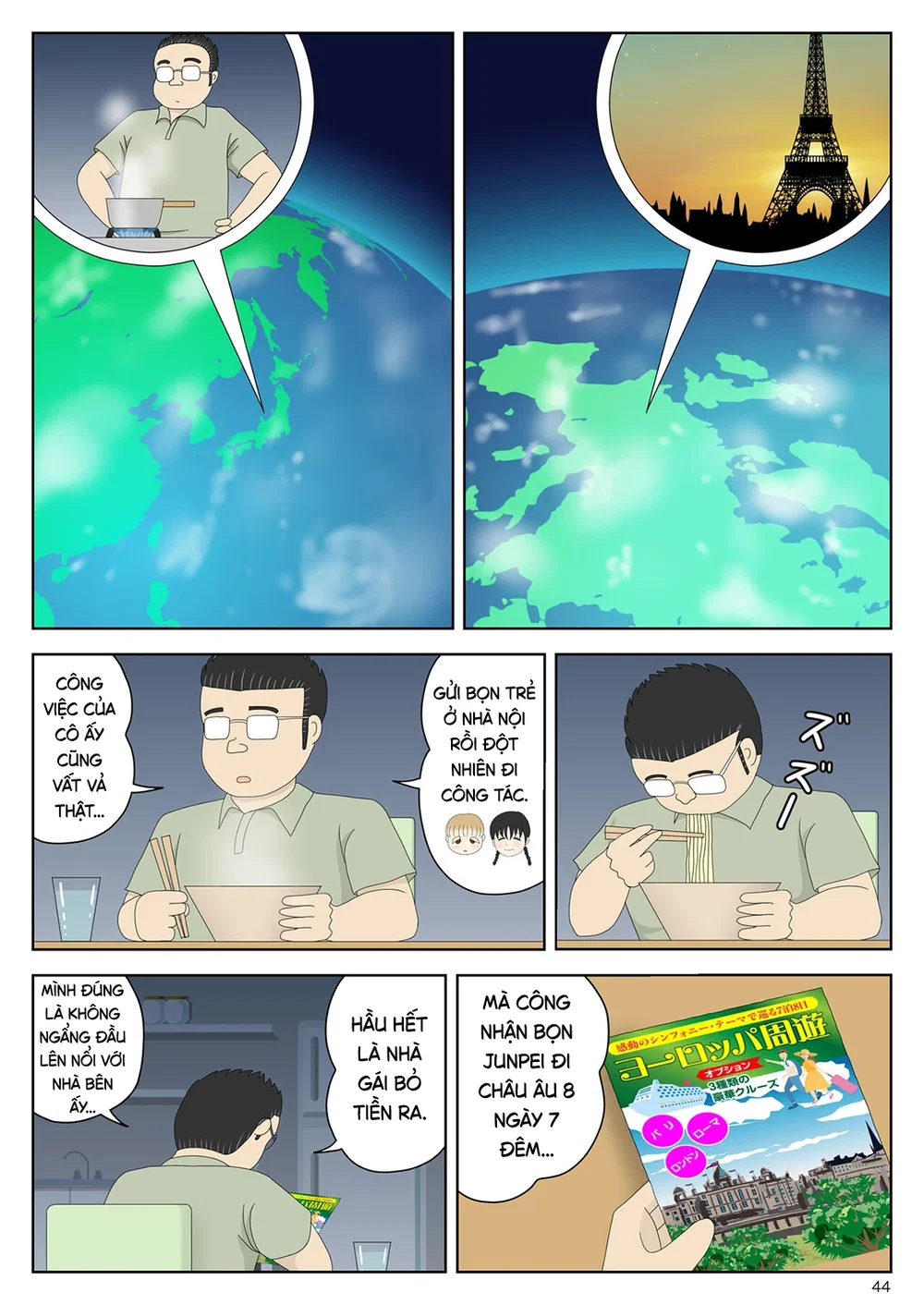 Bị mẹ phát hiện đang rình trộm thủ dâm [Onaneta... - Chap 9 - 44