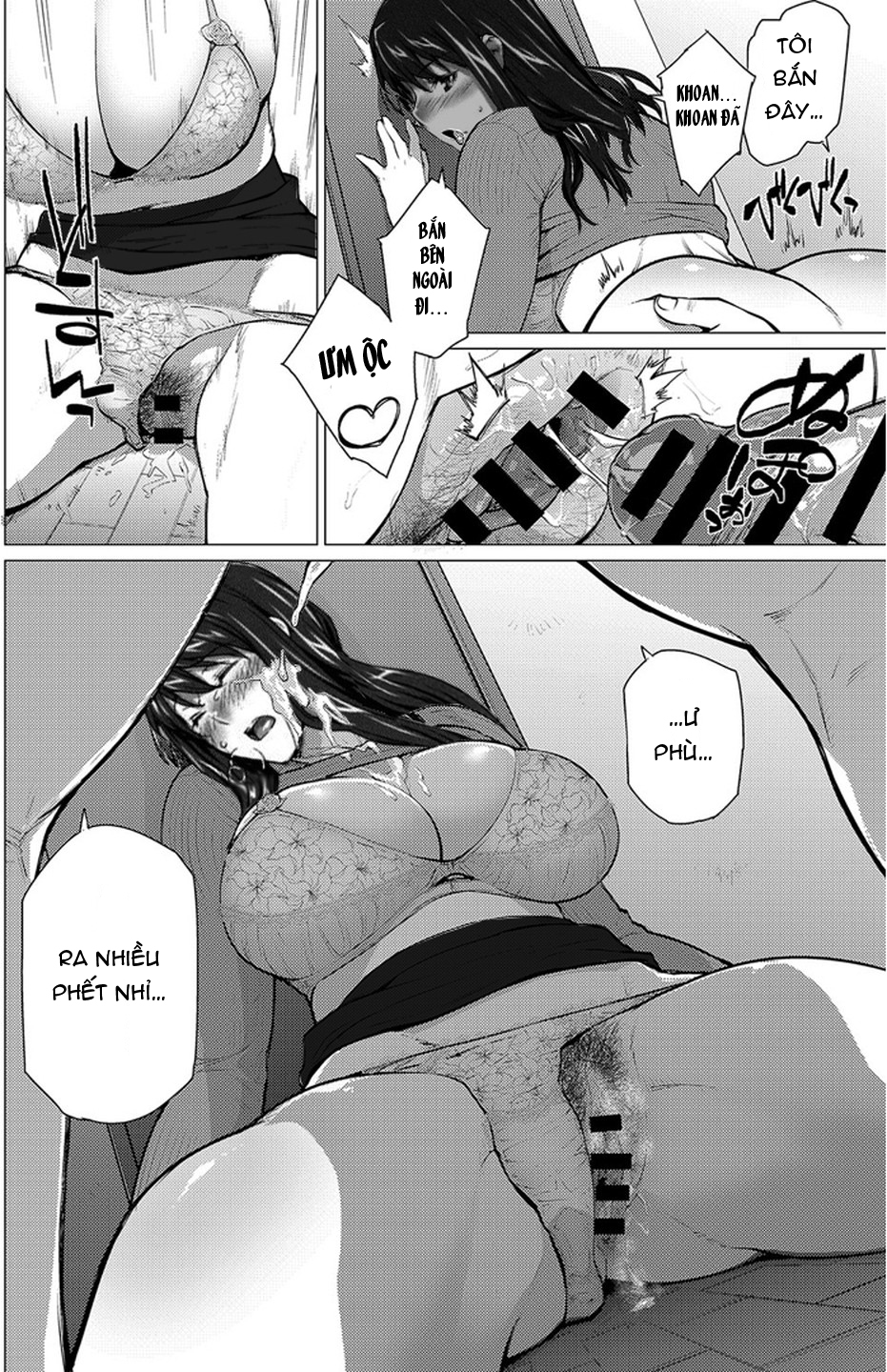 Sakiko-san in delusion Vol.4 - Chap 1 - 12