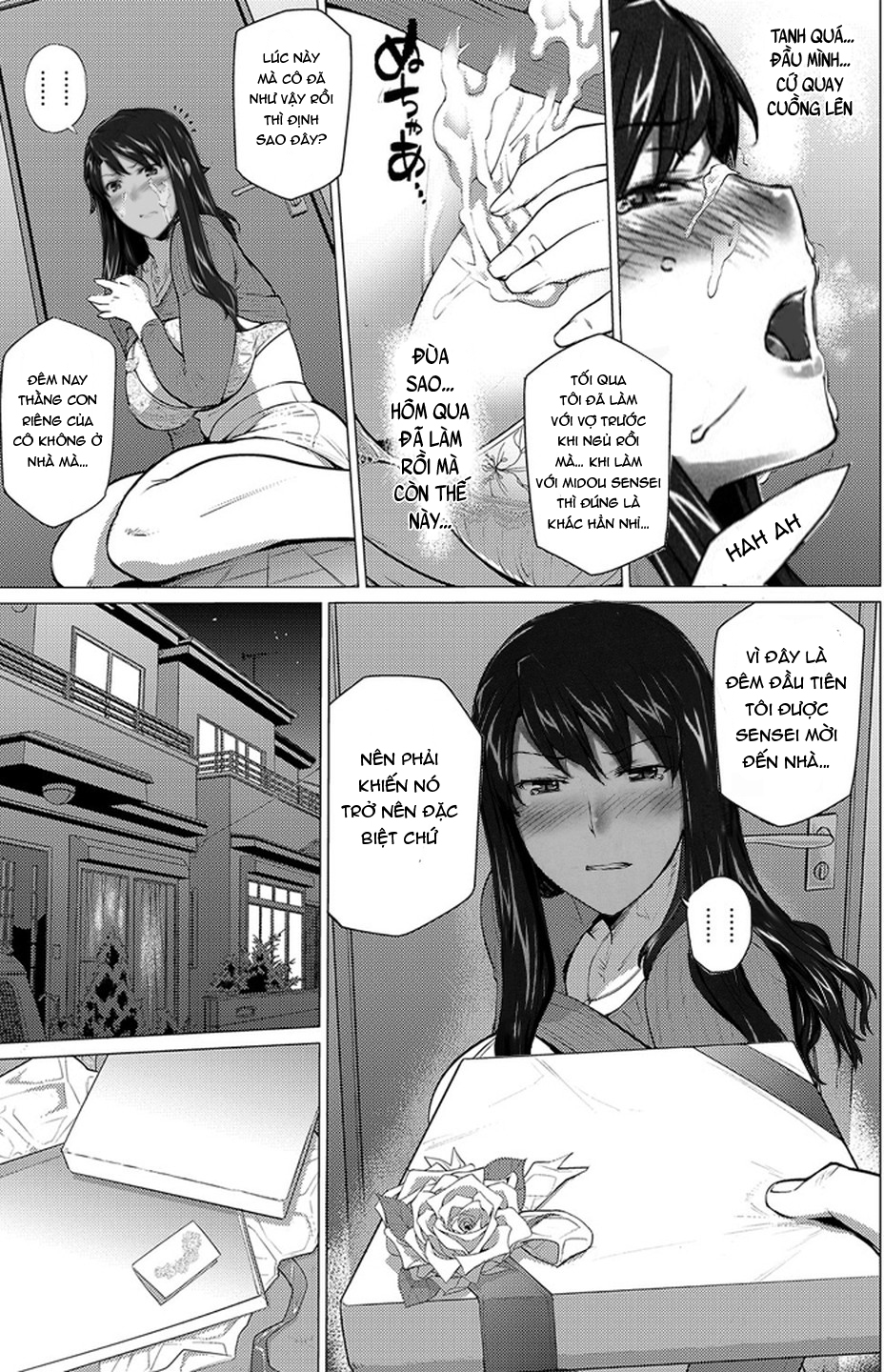 Sakiko-san in delusion Vol.4 - Chap 1 - 13