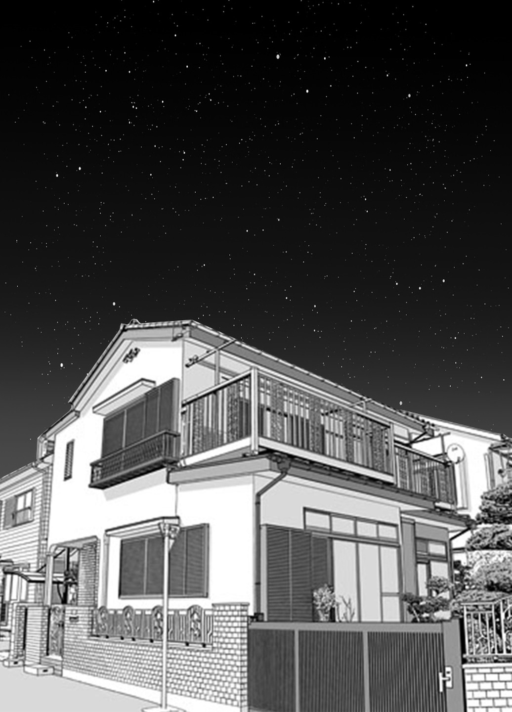 Sakiko-san in delusion Vol.4 - Chap 1 - 3