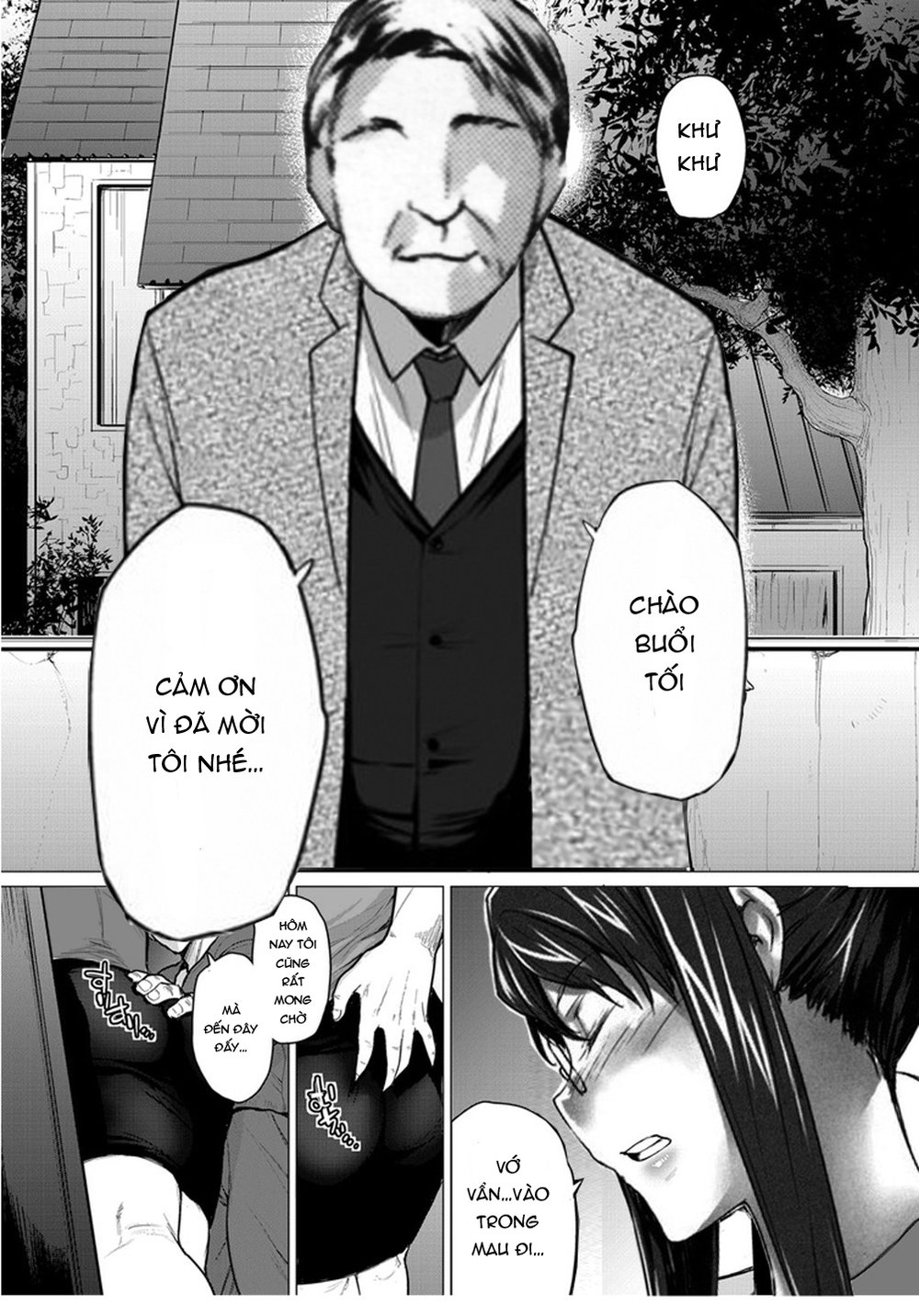 Sakiko-san in delusion Vol.4 - Chap 1 - 4 Sakiko-san in delusion Vol.4 - Chap 1 - 4
