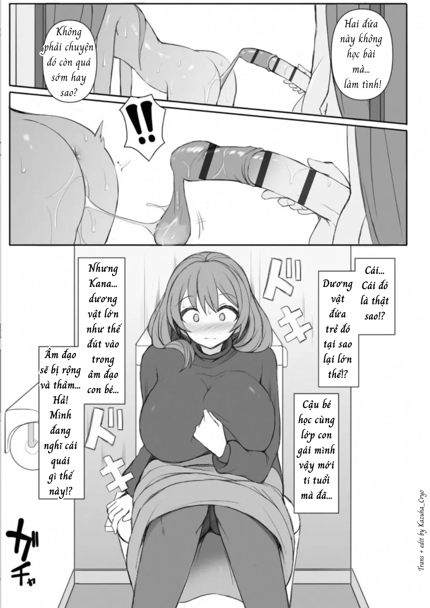 Phịch thủ Rui-kun - Chap 5 - 6