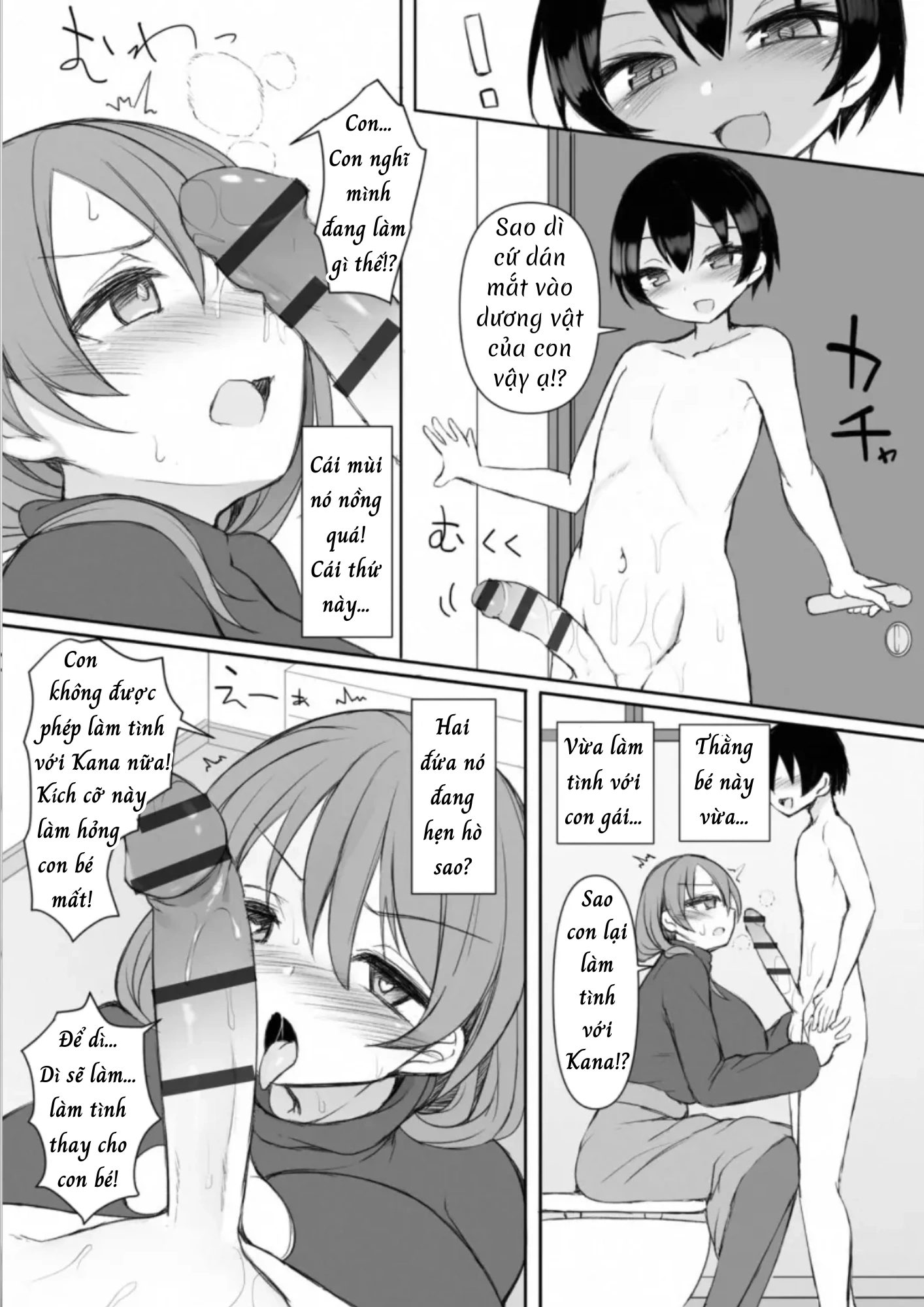 Phịch thủ Rui-kun - Chap 5 - 8