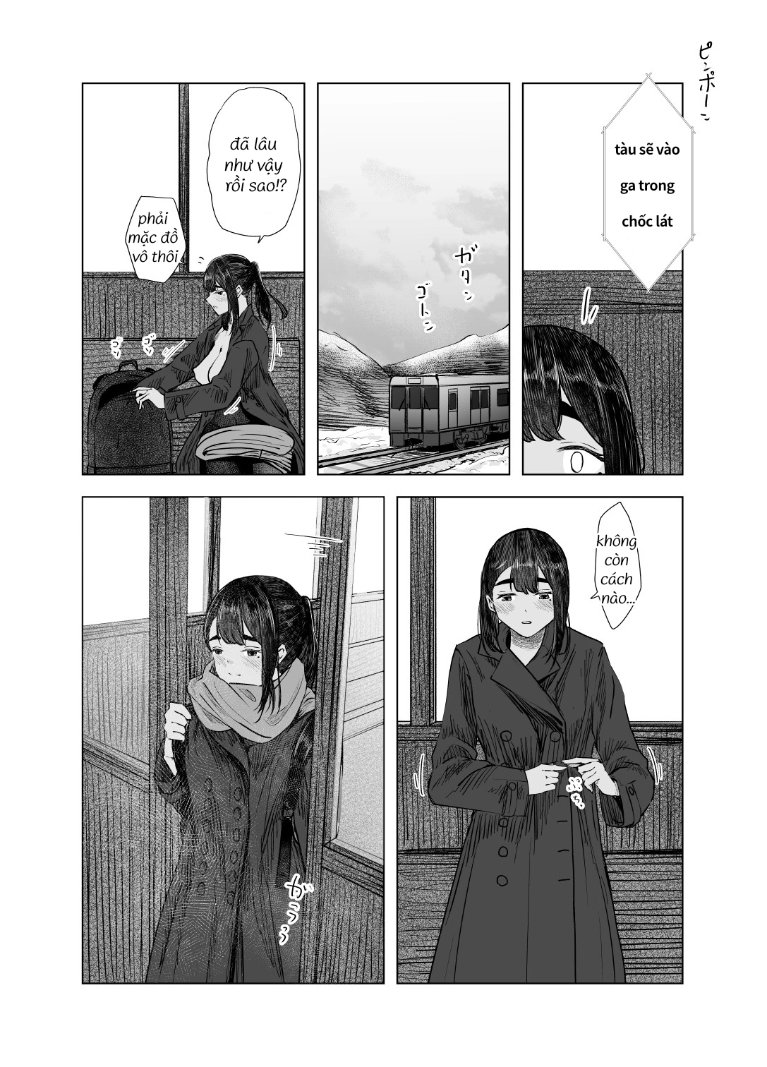 Từ Mùa Nắng Ấy - Chap 4 - 15