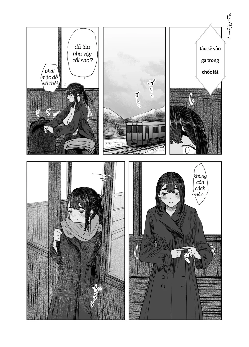 Từ Mùa Nắng Ấy - Chap 4 - 15