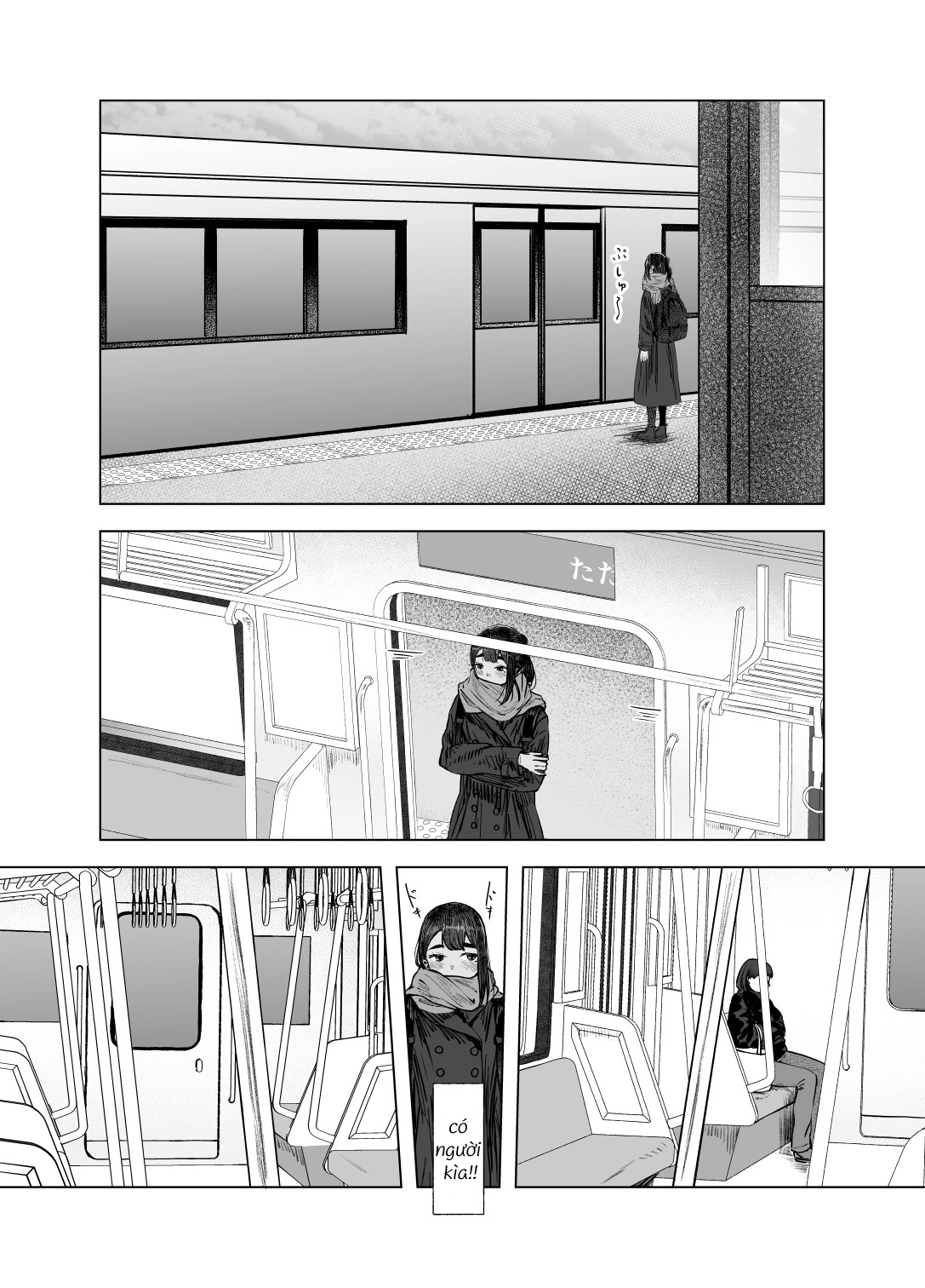 Từ Mùa Nắng Ấy - Chap 4 - 16