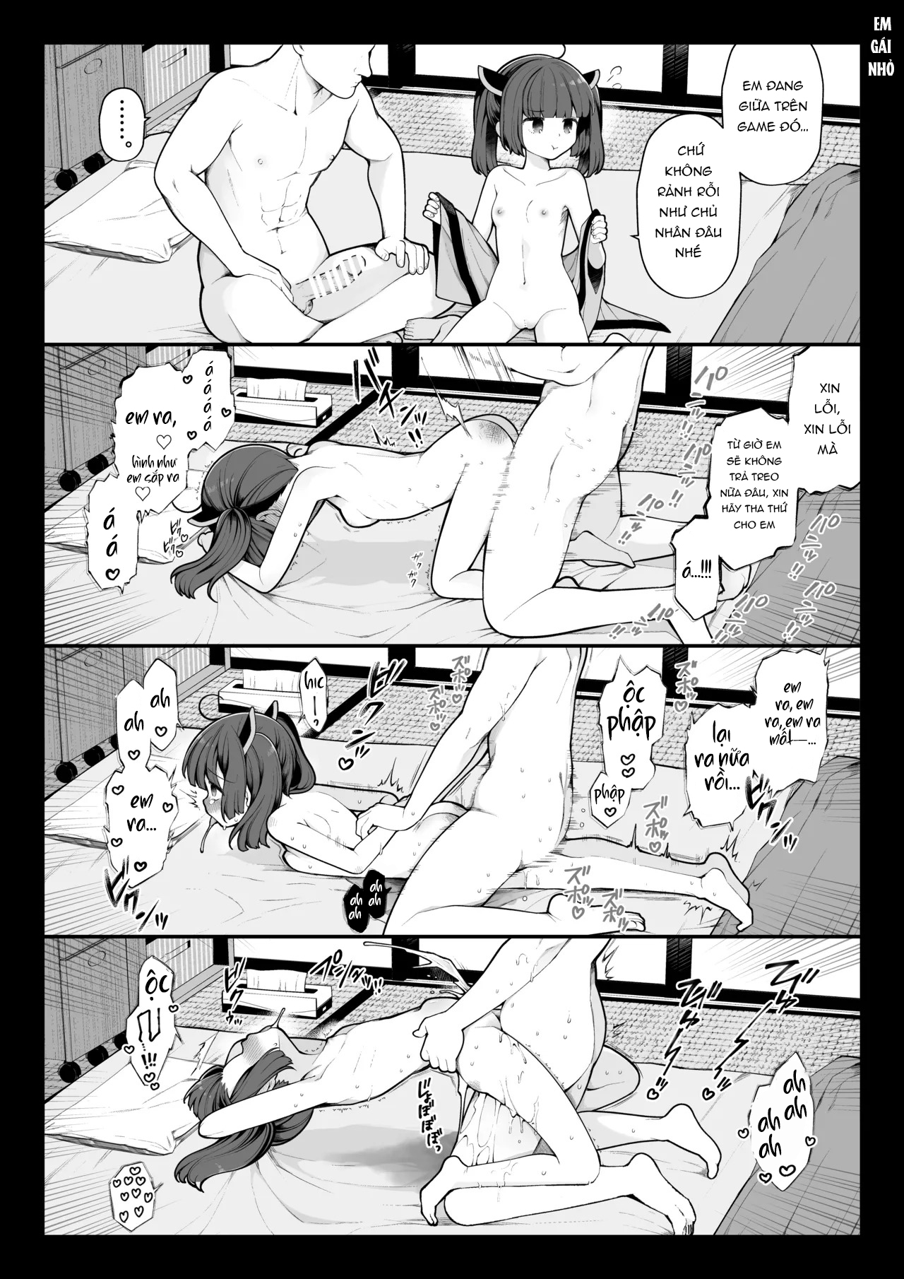 Nagase Tooru no Teiten Eromanga shuu - Chap 3 - 12