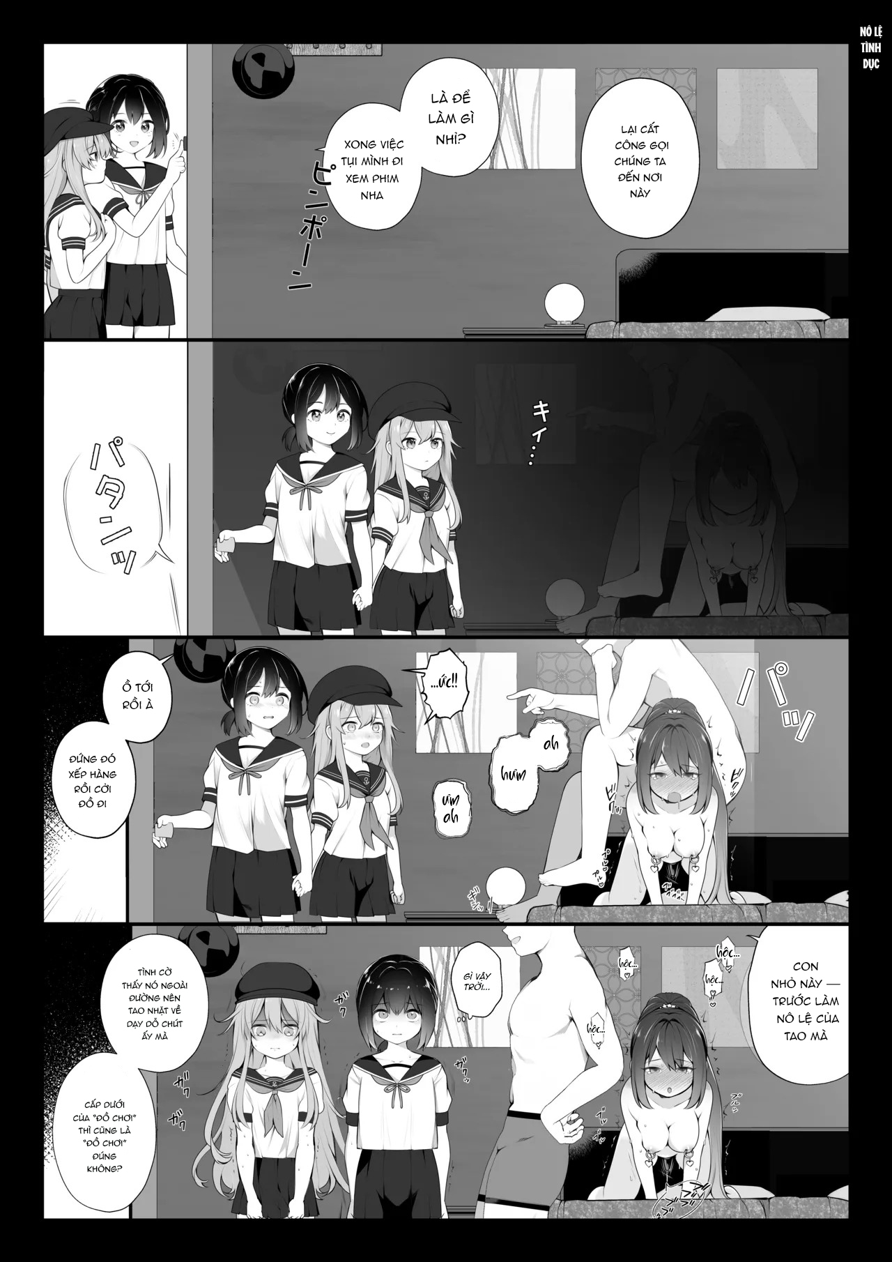 Nagase Tooru no Teiten Eromanga shuu - Chap 3 - 14