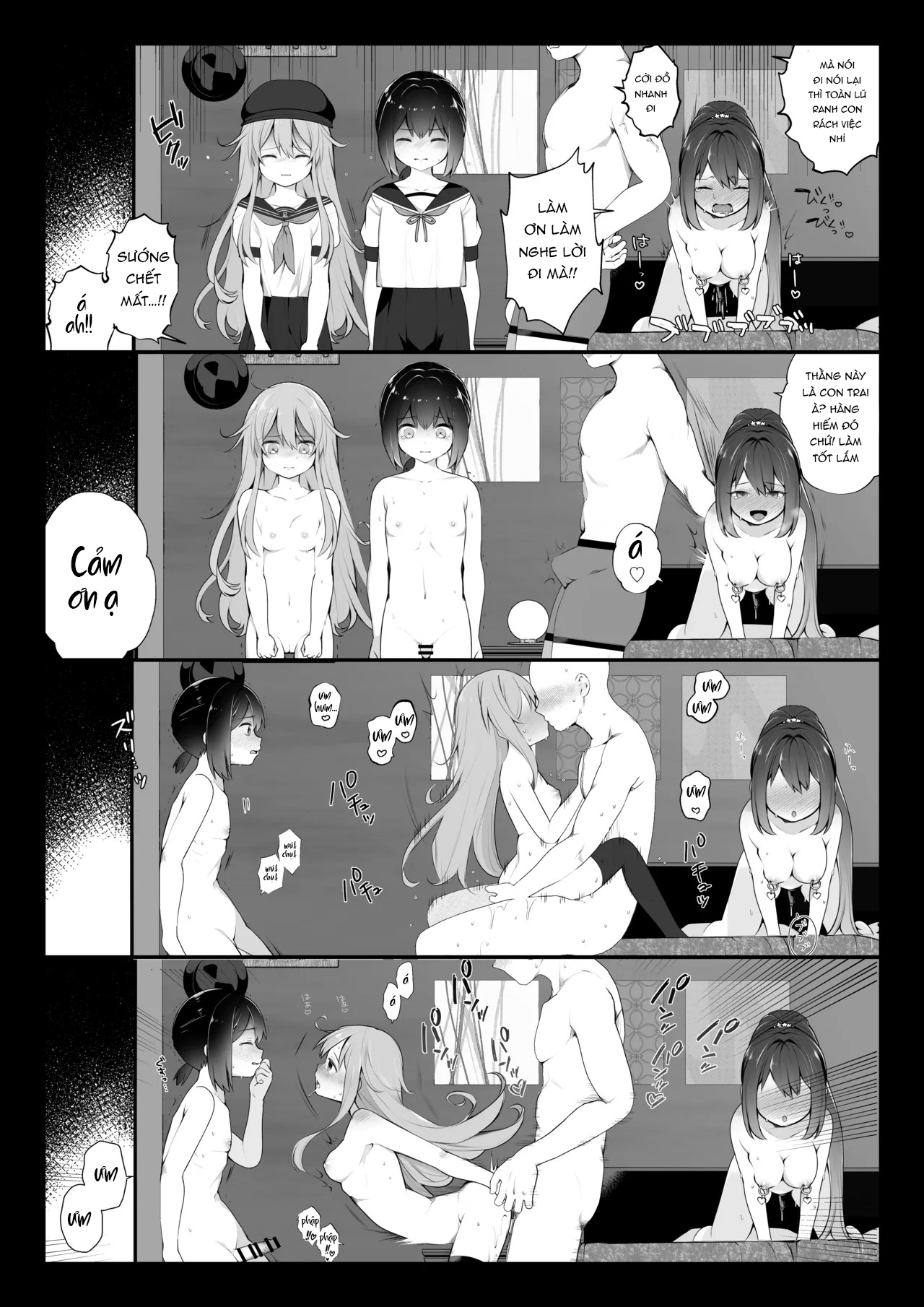 Nagase Tooru no Teiten Eromanga shuu - Chap 3 - 15