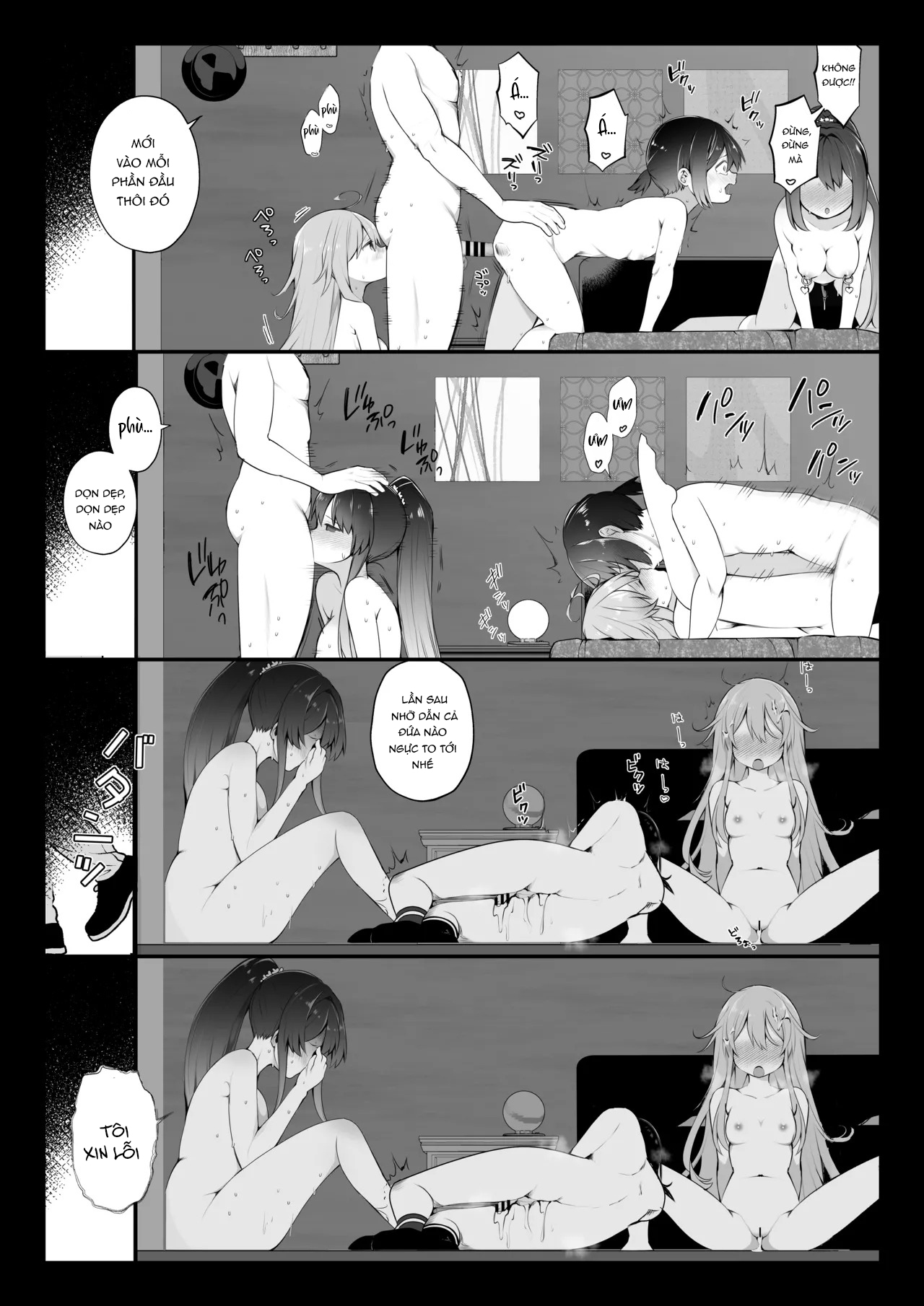 Nagase Tooru no Teiten Eromanga shuu - Chap 3 - 16