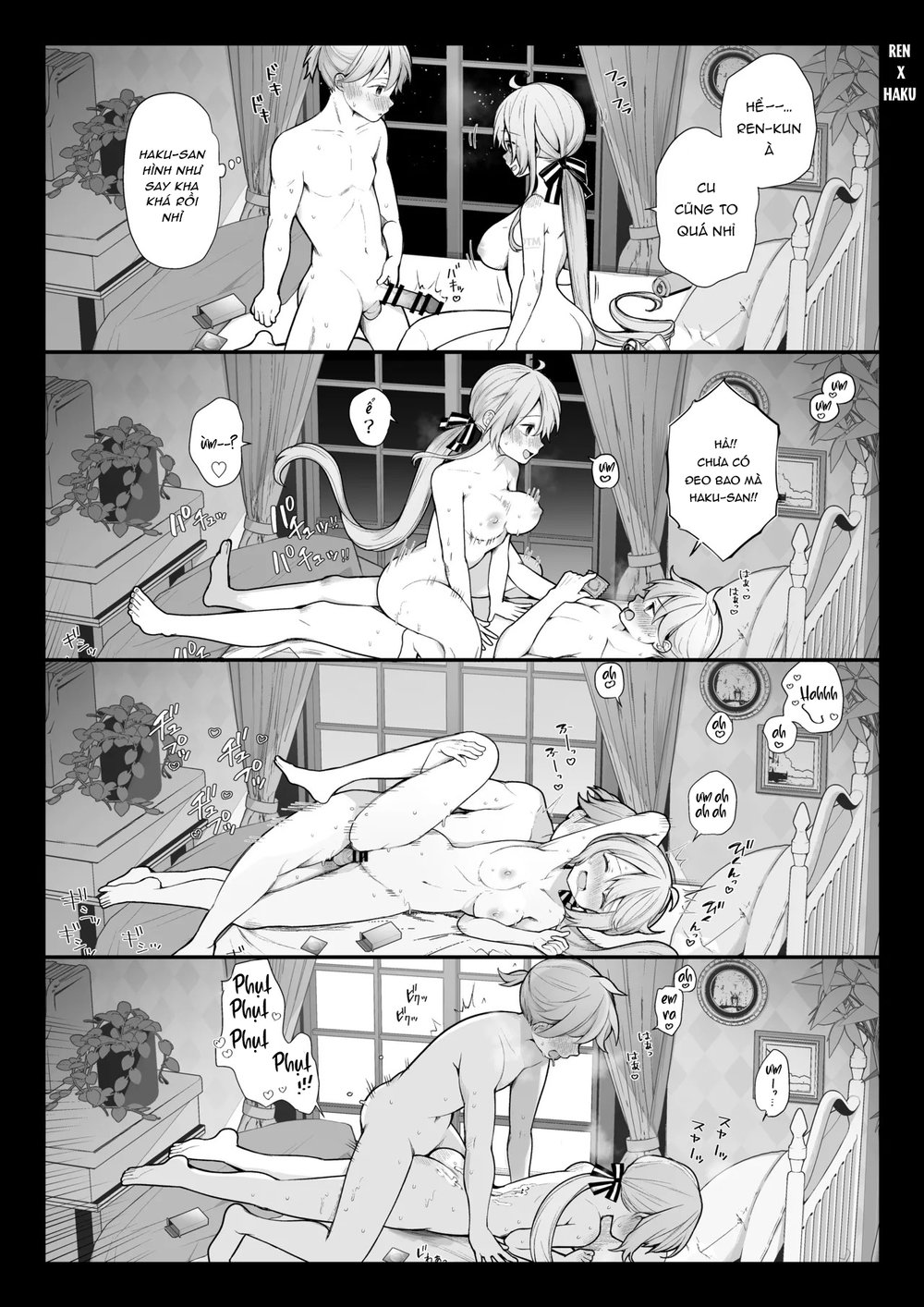 Nagase Tooru no Teiten Eromanga shuu - Chap 3 - 5