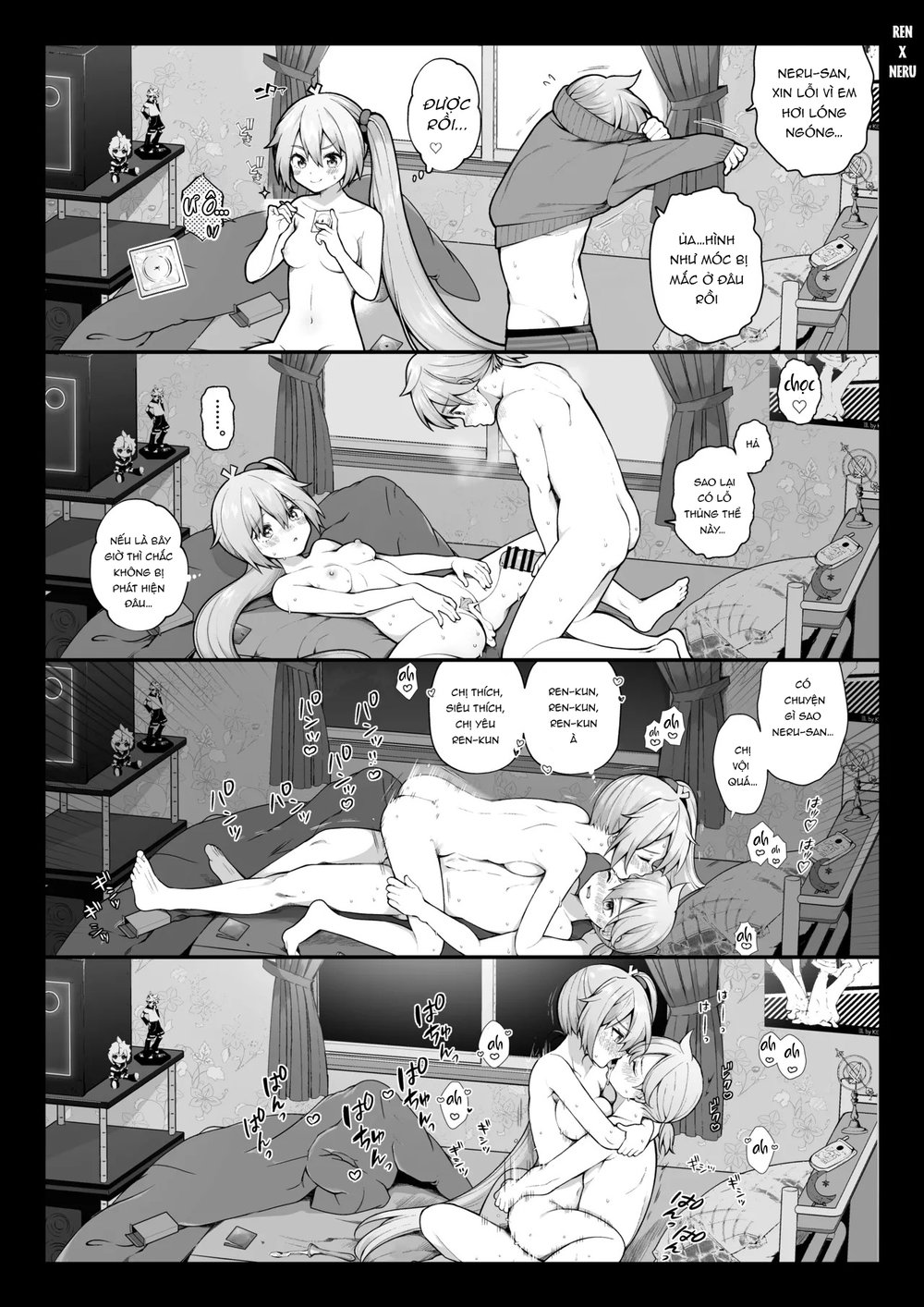 Nagase Tooru no Teiten Eromanga shuu - Chap 3 - 7