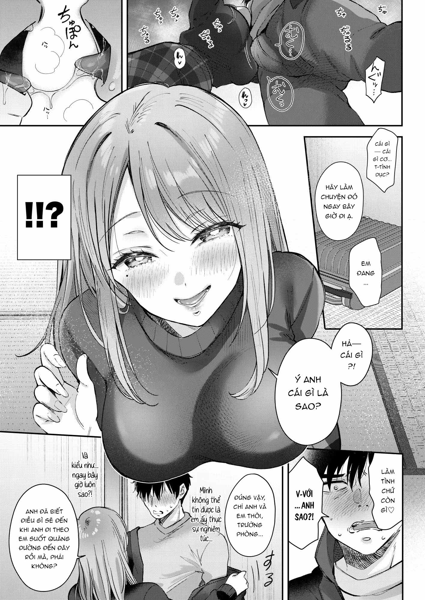 Cấp dưới ngây thơ vắt cực khô tôi T-T - Chap 1 - 15