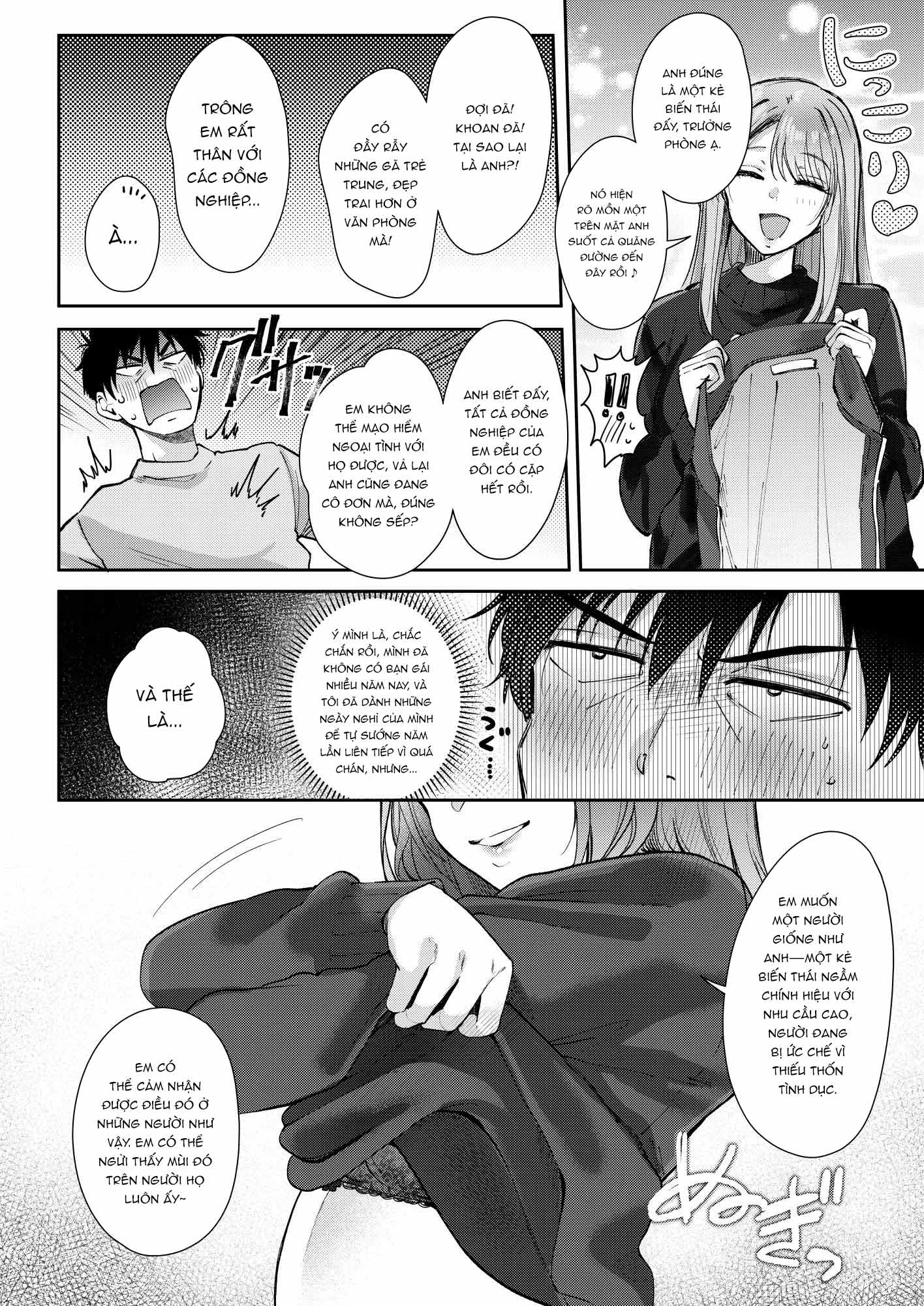 Cấp dưới ngây thơ vắt cực khô tôi T-T - Chap 1 - 16