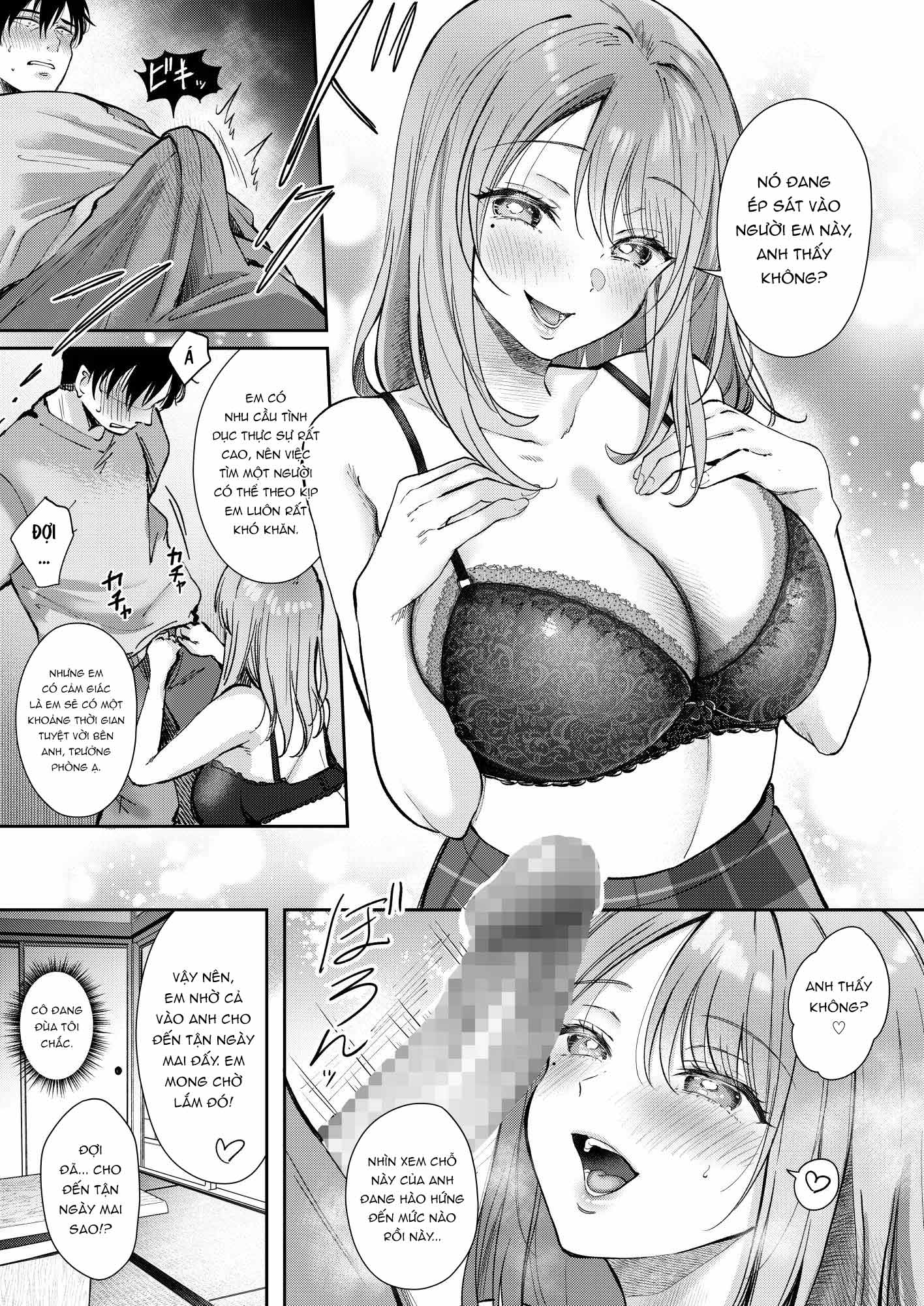 Cấp dưới ngây thơ vắt cực khô tôi T-T - Chap 1 - 17