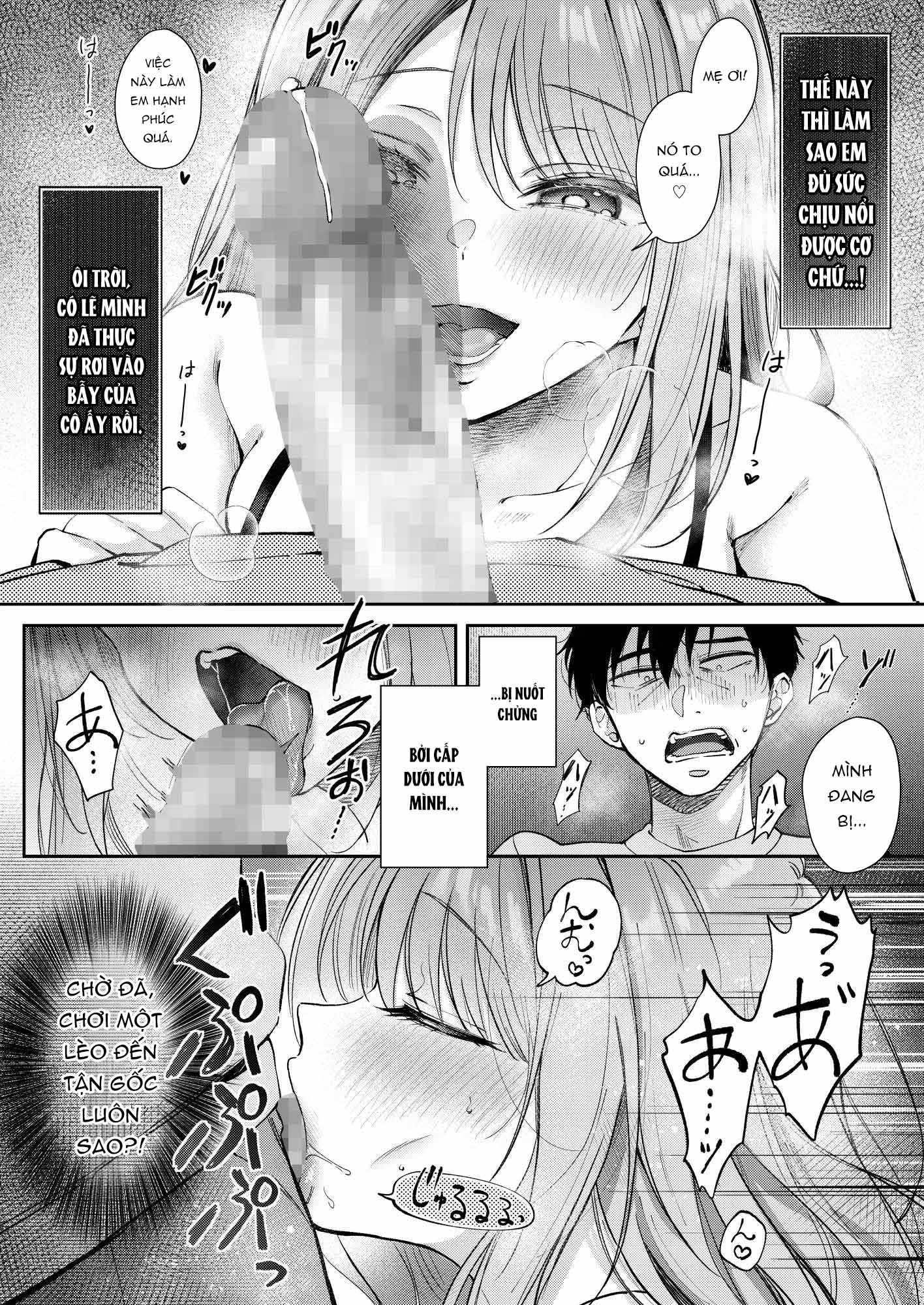 Cấp dưới ngây thơ vắt cực khô tôi T-T - Chap 1 - 18