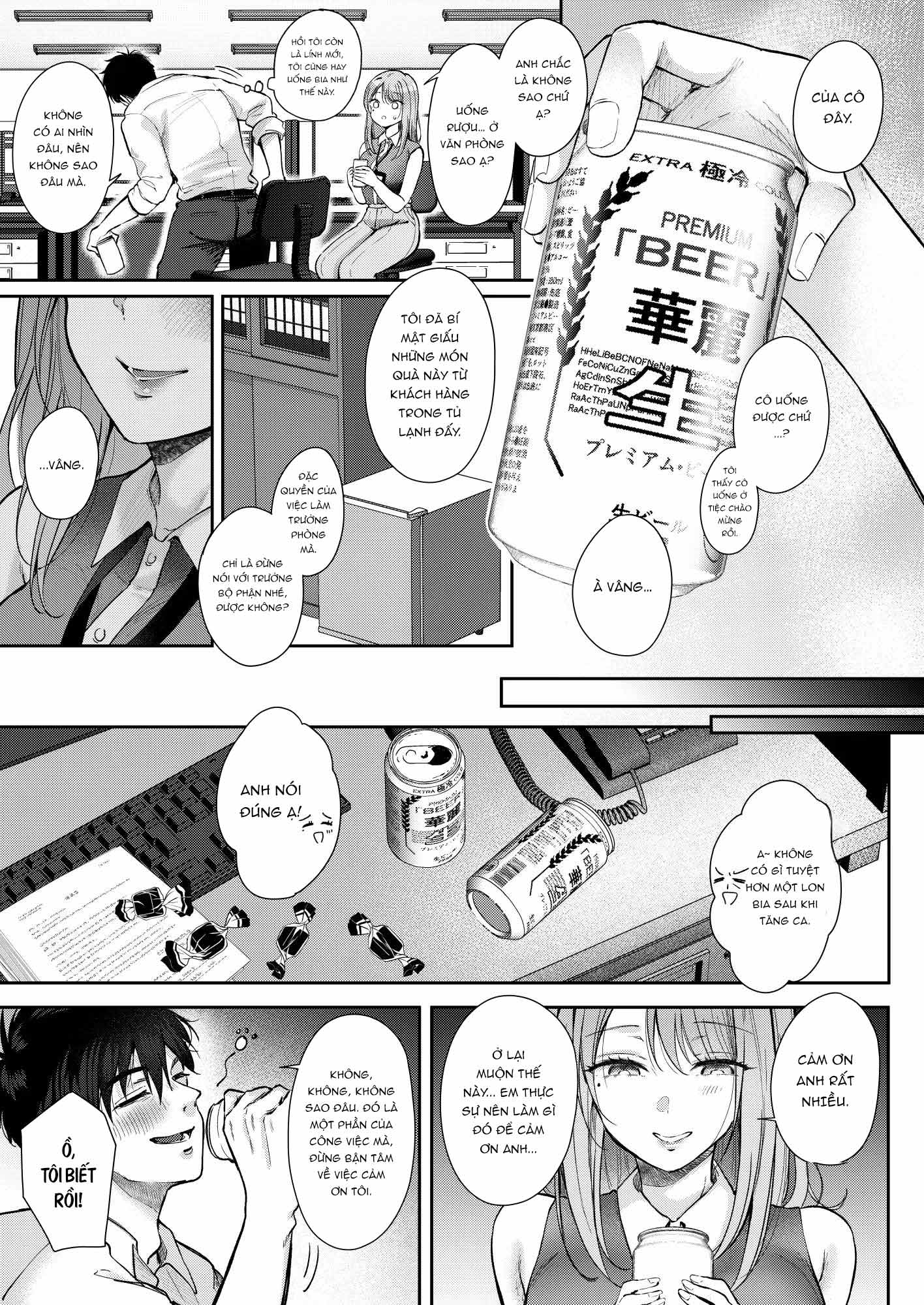 Cấp dưới ngây thơ vắt cực khô tôi T-T - Chap 1 - 7