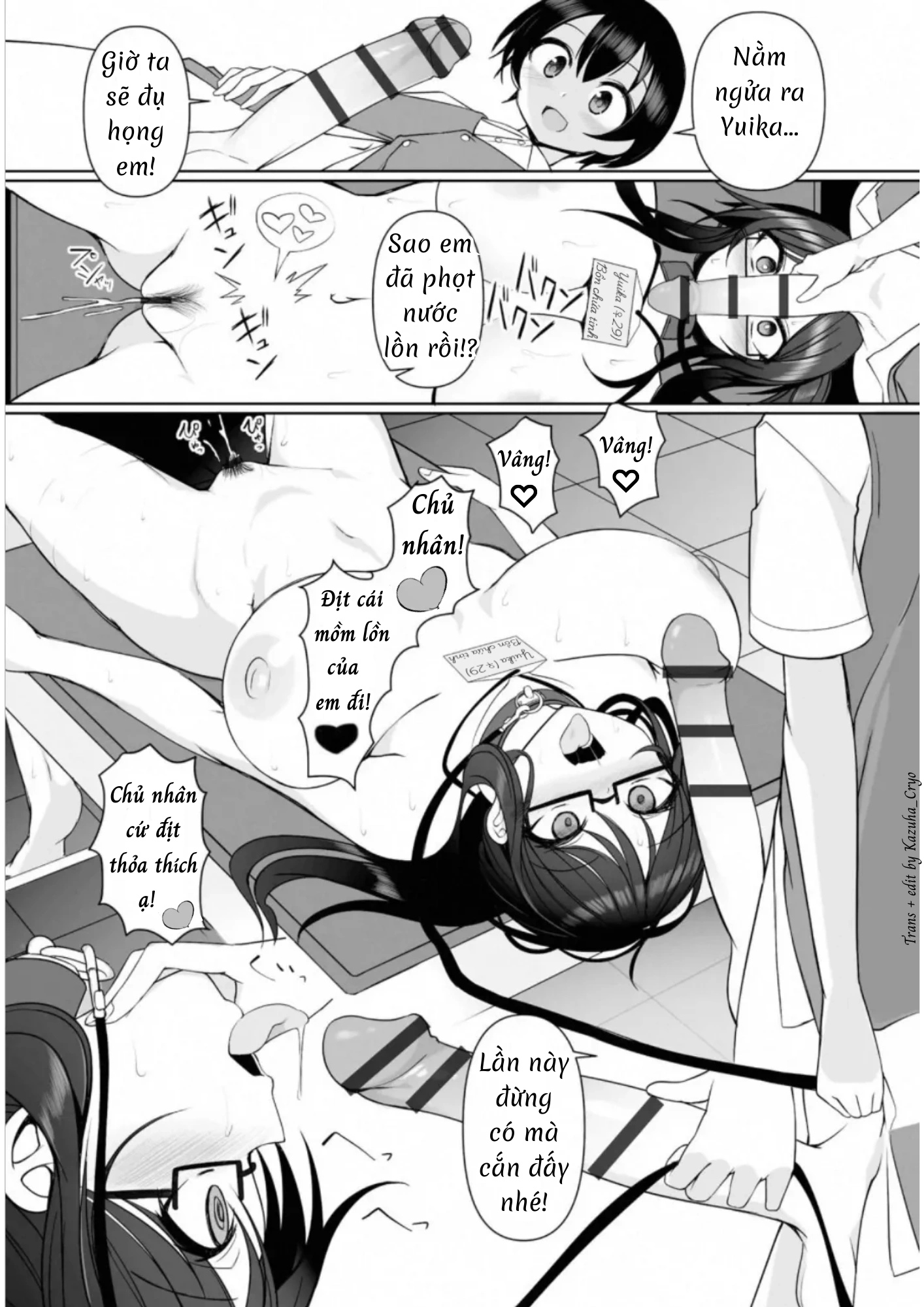 Phịch thủ Rui-kun - Chap 3 - 13