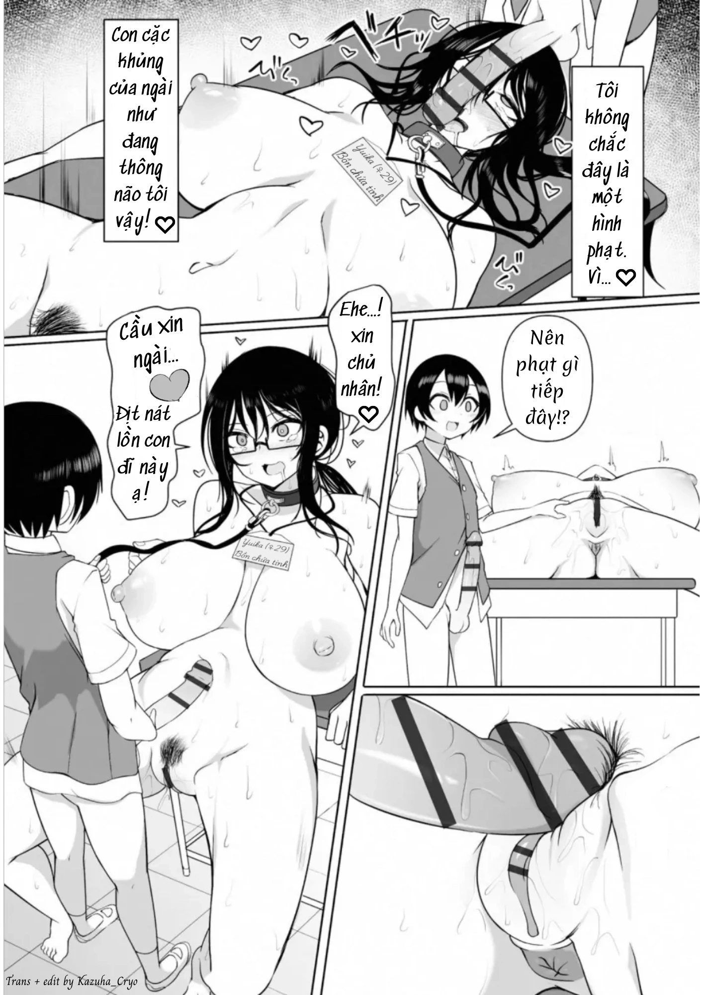 Phịch thủ Rui-kun - Chap 3 - 15