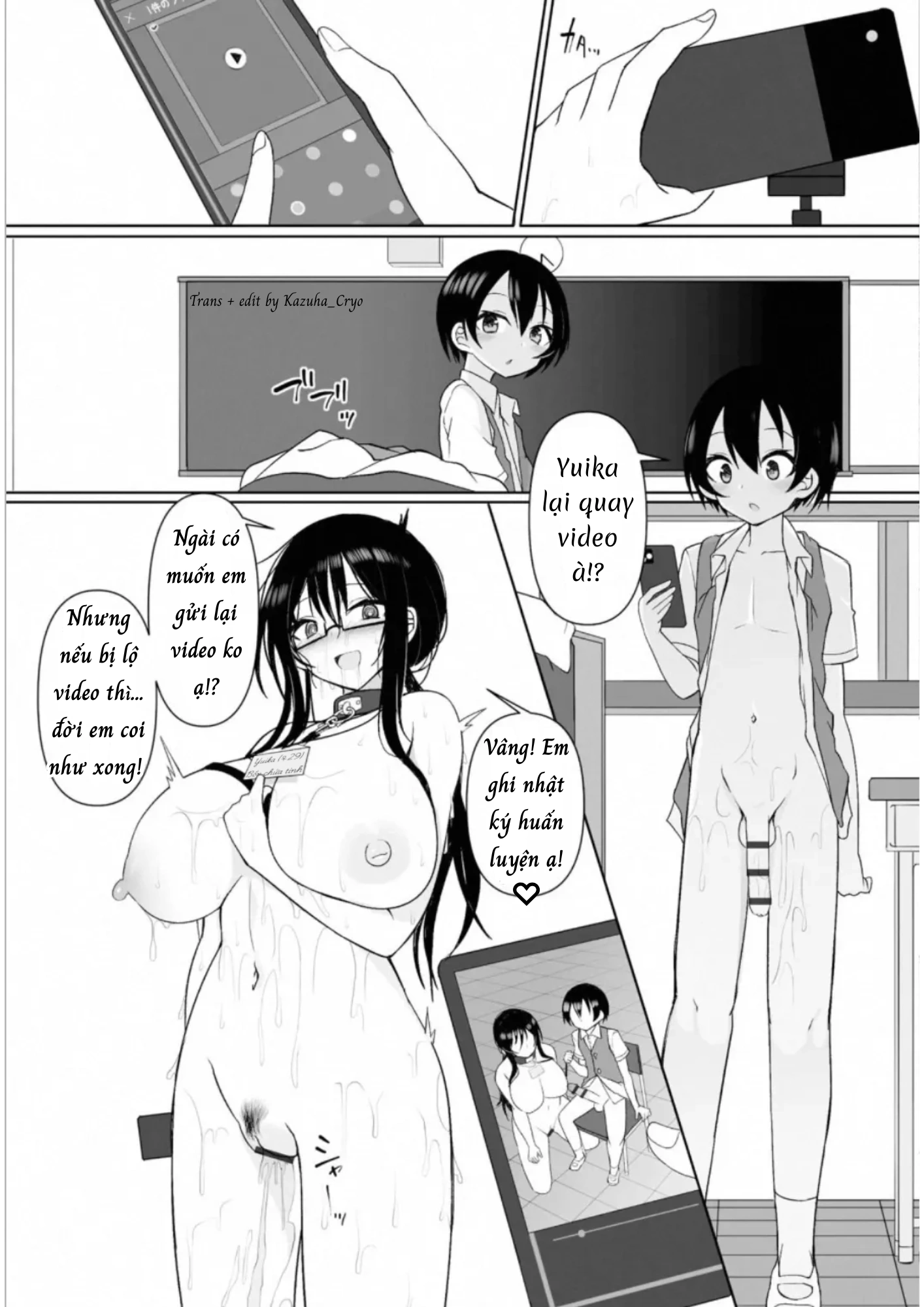 Phịch thủ Rui-kun - Chap 3 - 21