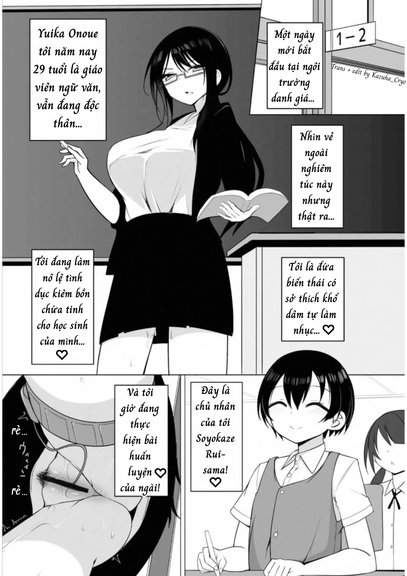 Phịch thủ Rui-kun - Chap 3 - 4
