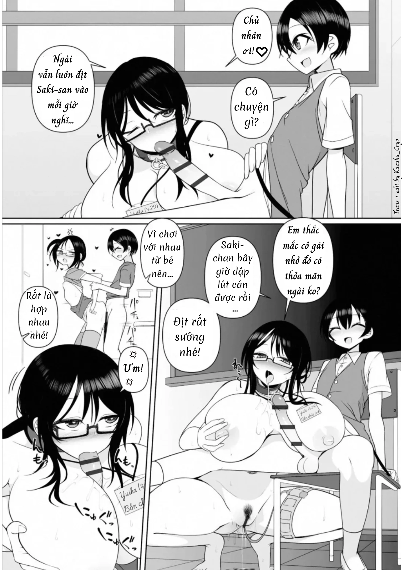 Phịch thủ Rui-kun - Chap 3 - 9
