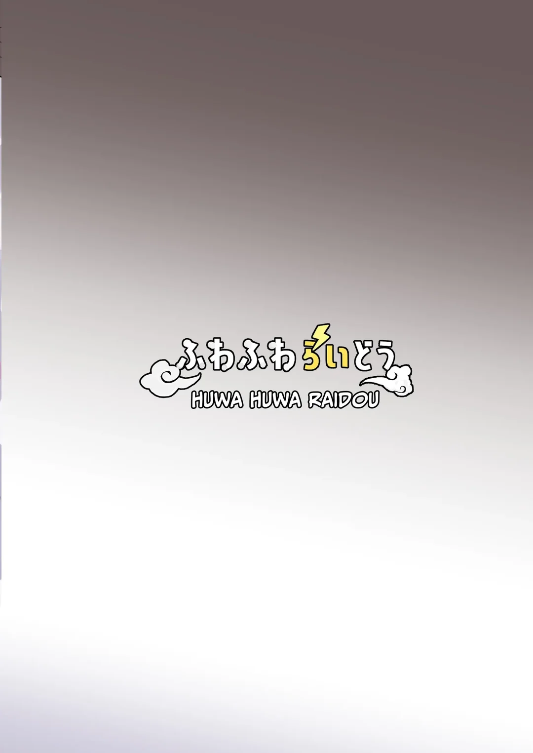 Được dàn harem gal vây quanh - Chap 1 - 44