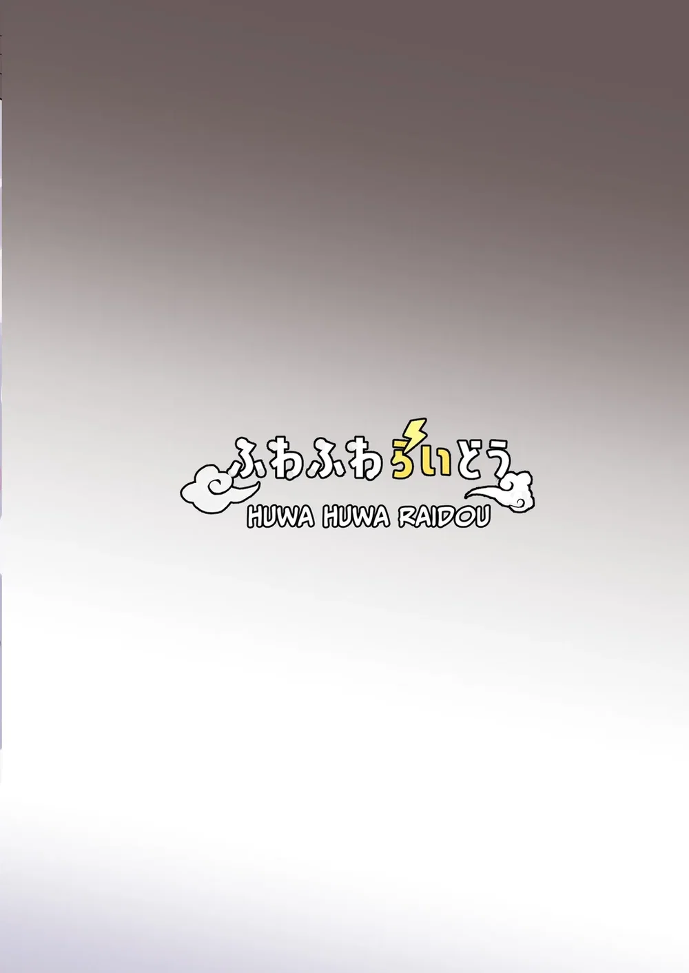 Được dàn harem gal vây quanh - Chap 1 - 44