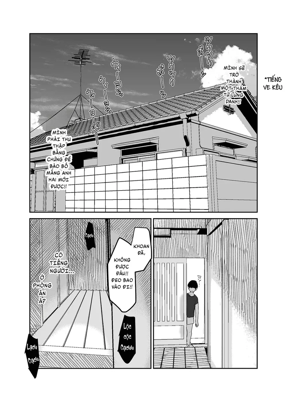 Vì mẹ là lựa chọn duy nhất để… - Chap 2 - 31