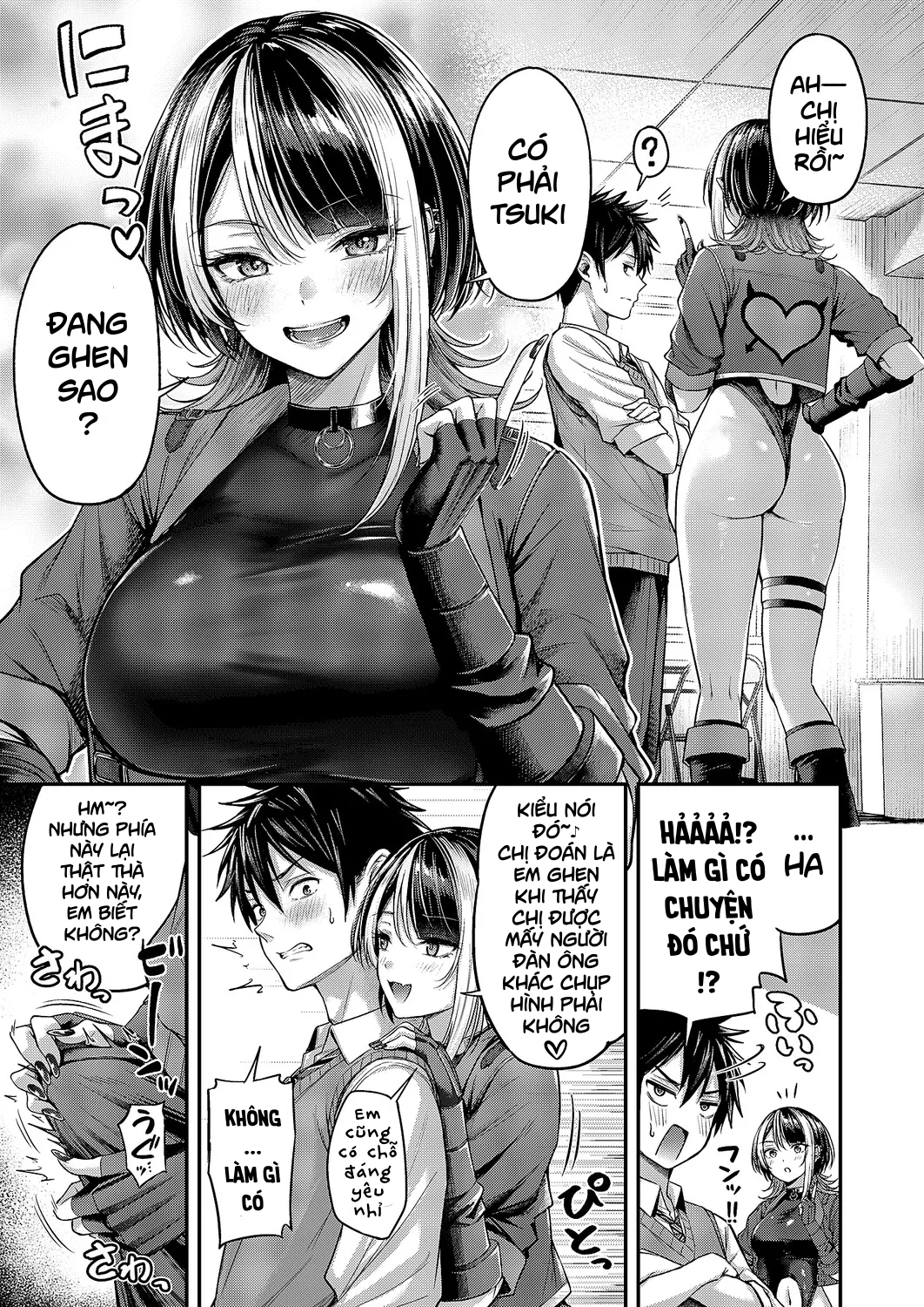 Koi no Rank Match - Chap 2 - 11