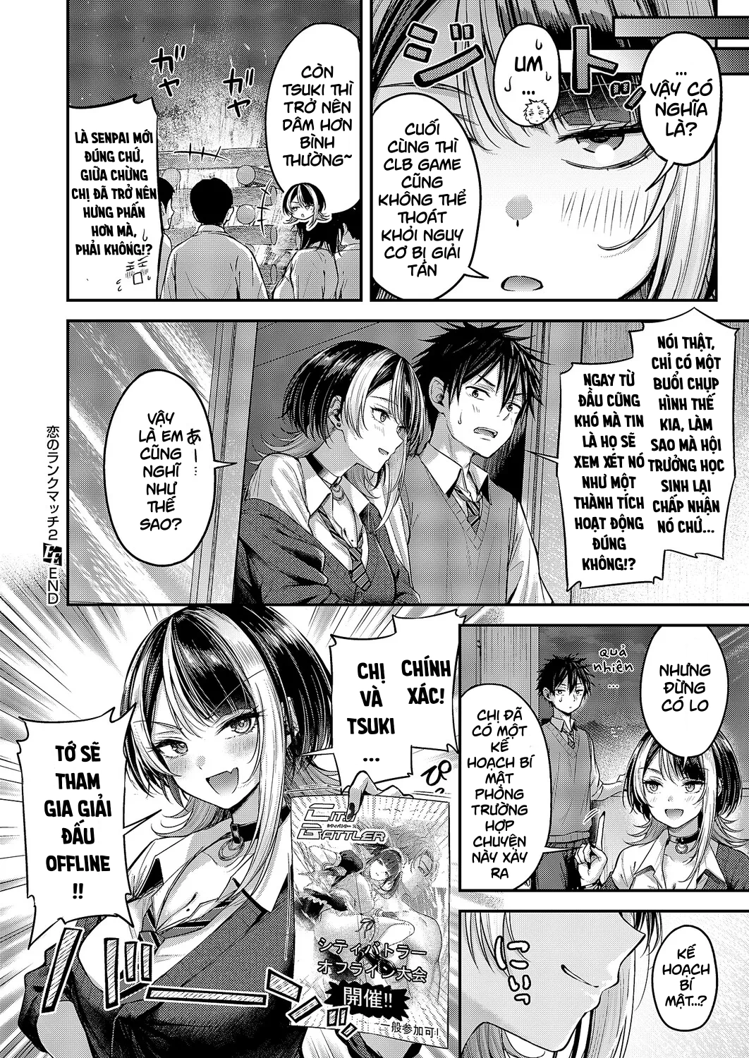 Koi no Rank Match - Chap 2 - 36