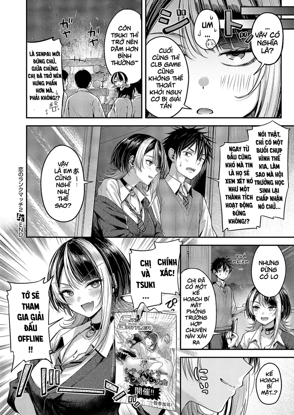 Koi no Rank Match - Chap 2 - 36