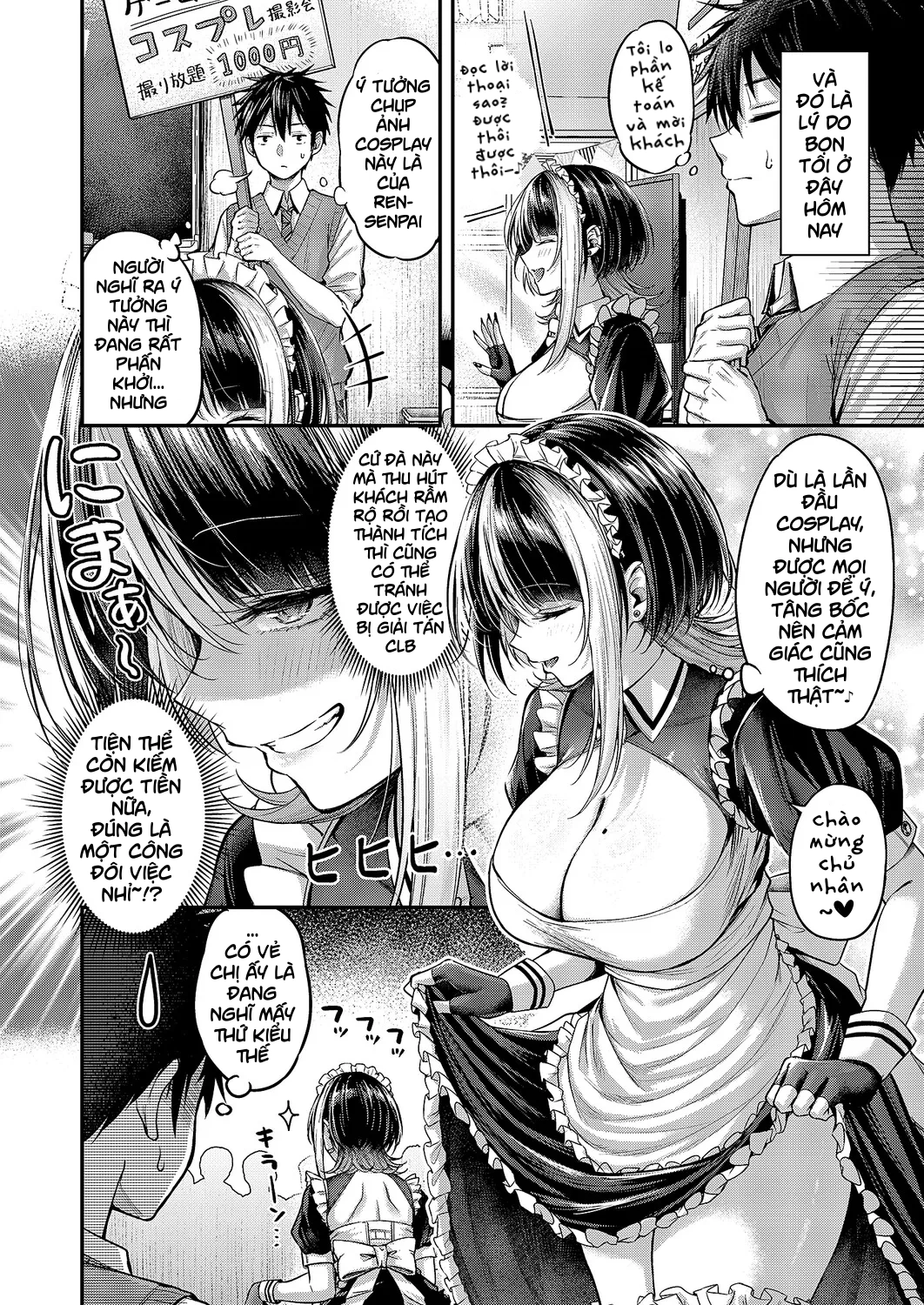 Koi no Rank Match - Chap 2 - 4