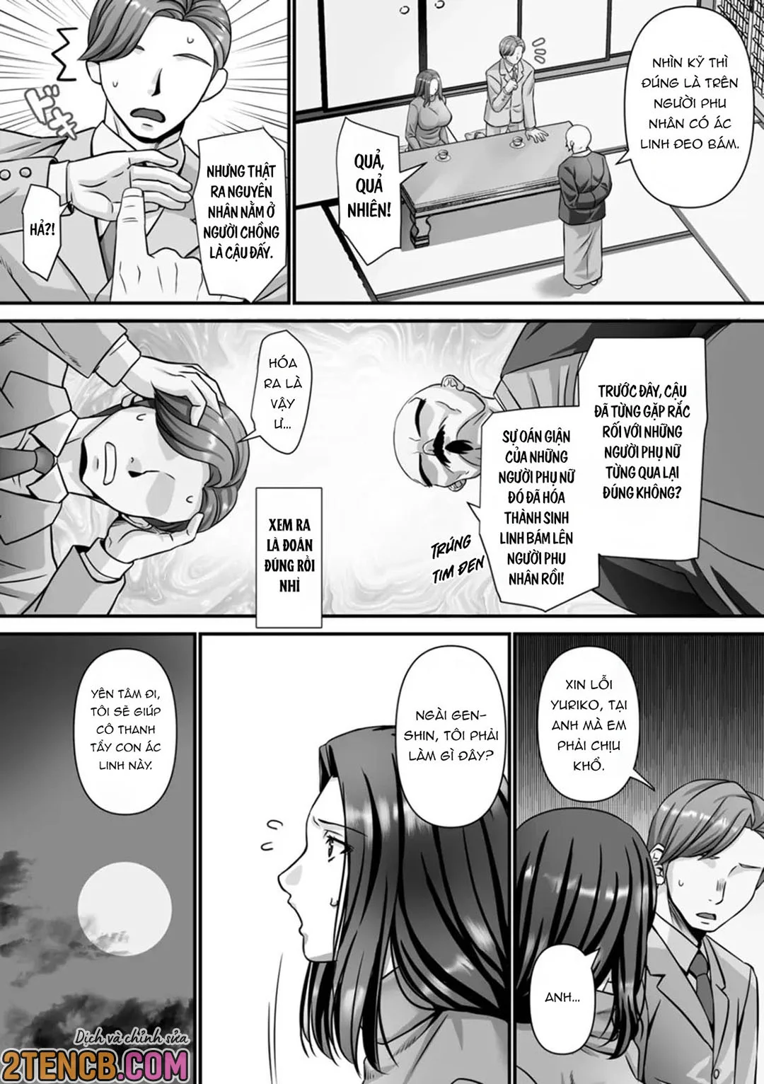 Vẻ Đẹp Chín Muồi: Những Người Vợ Sa Ngã - Chap 7 - 3