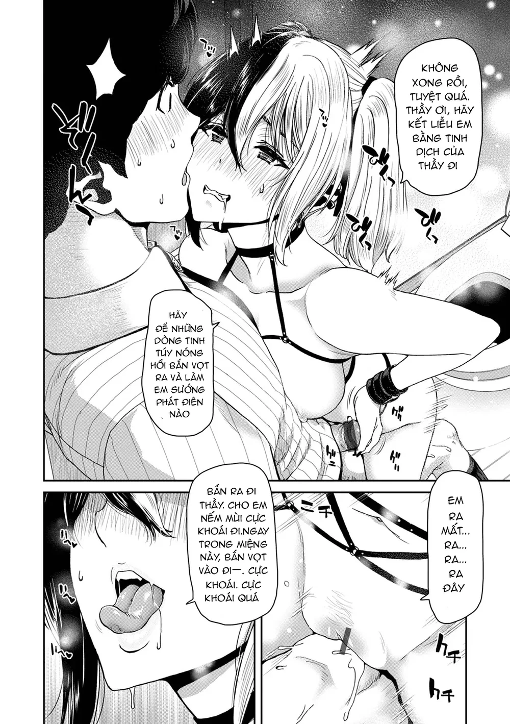 Bằng chứng cho em đã hạ gục thầy - Chap 3 - 12